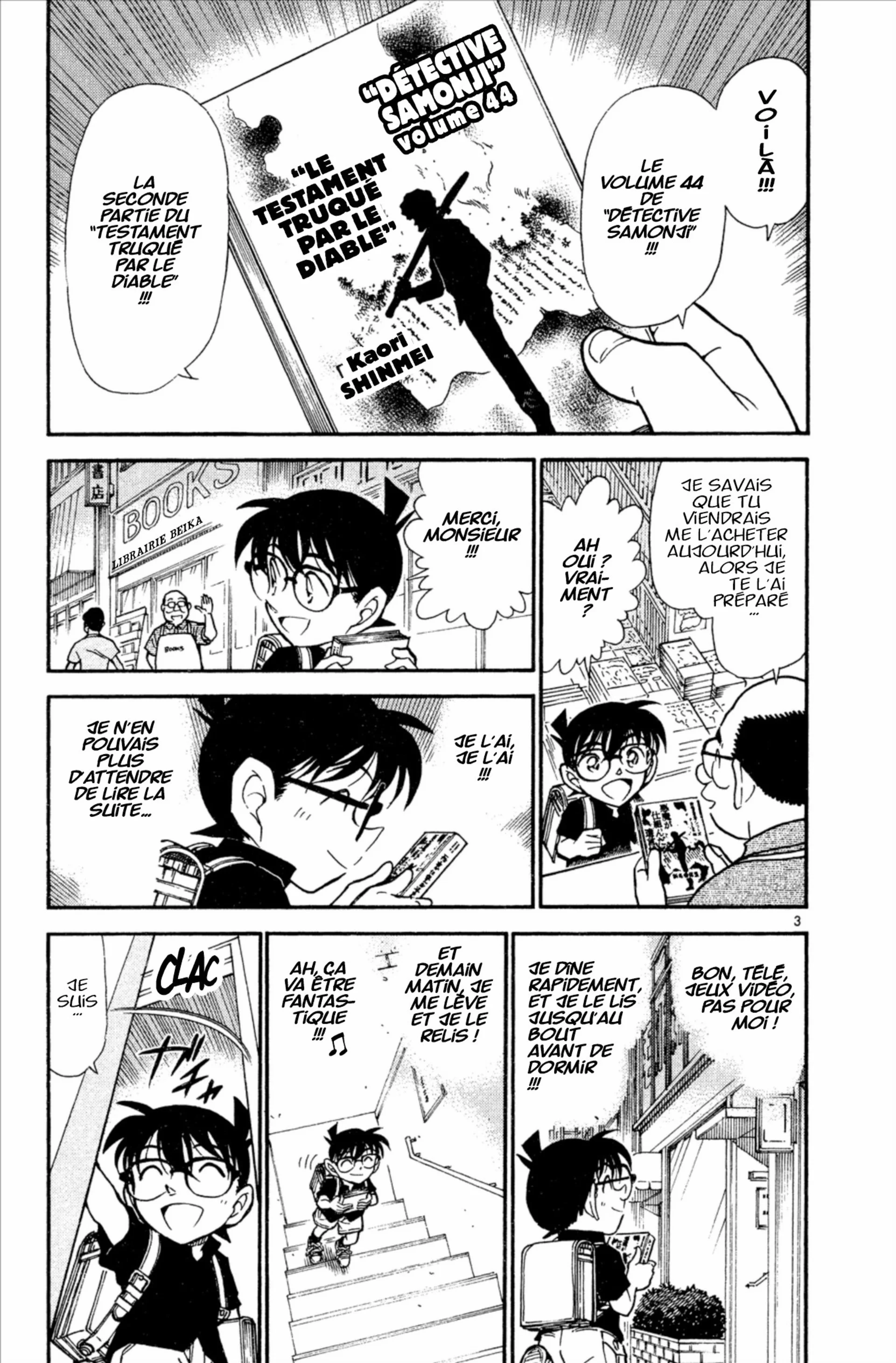 Chapter Image 408
