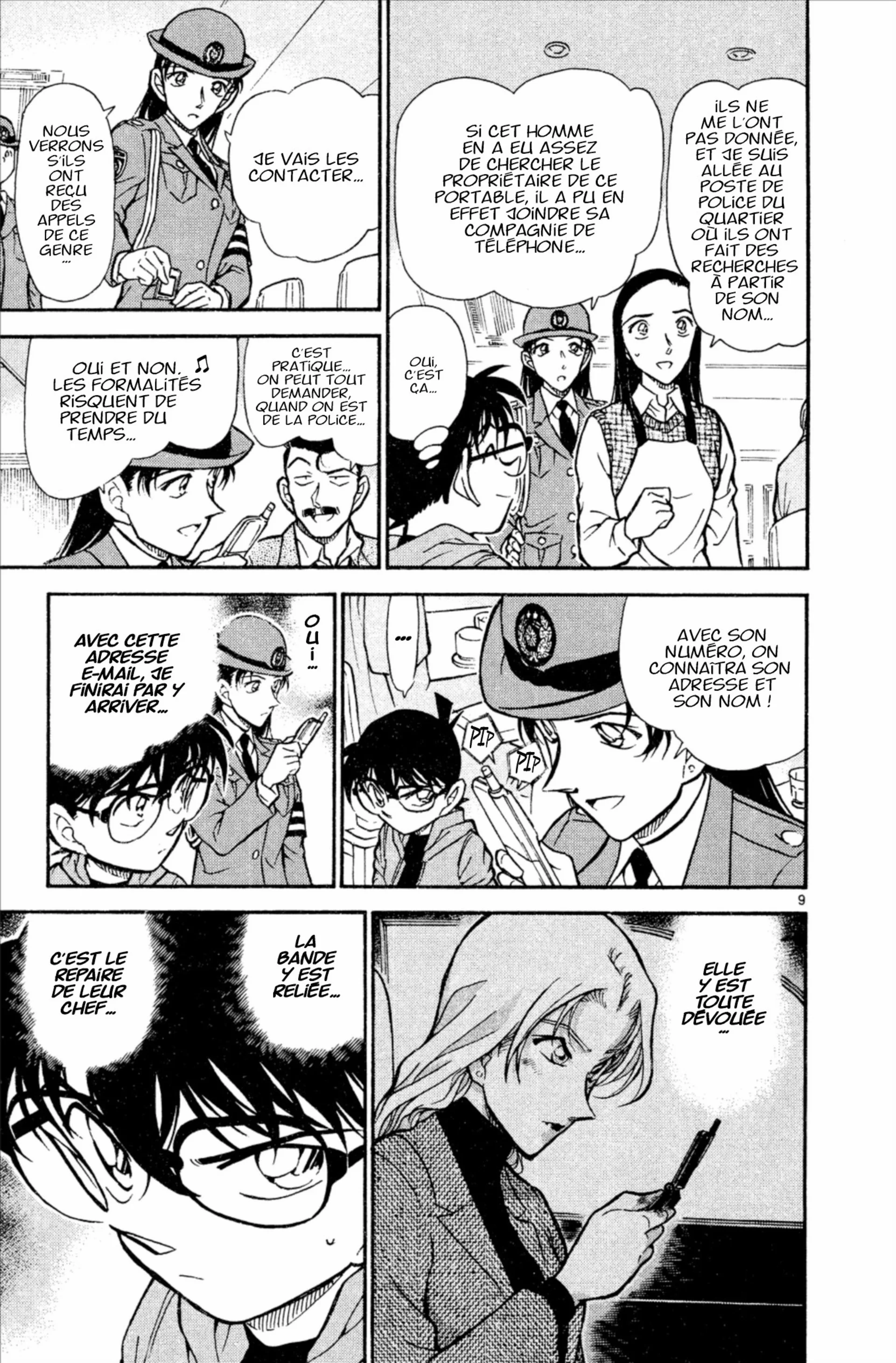 Chapter Image 371