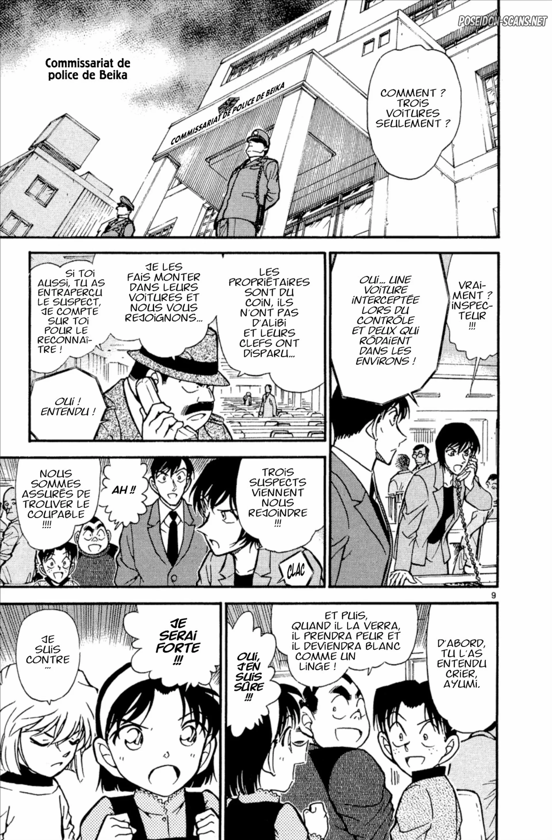 Chapter Image 445