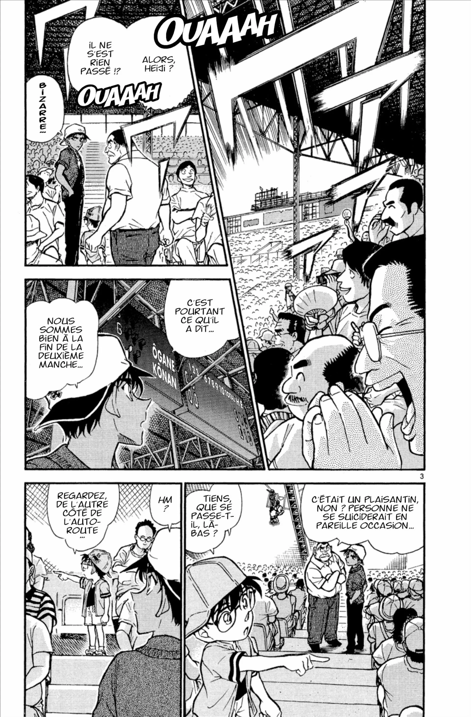 Chapter Image 593
