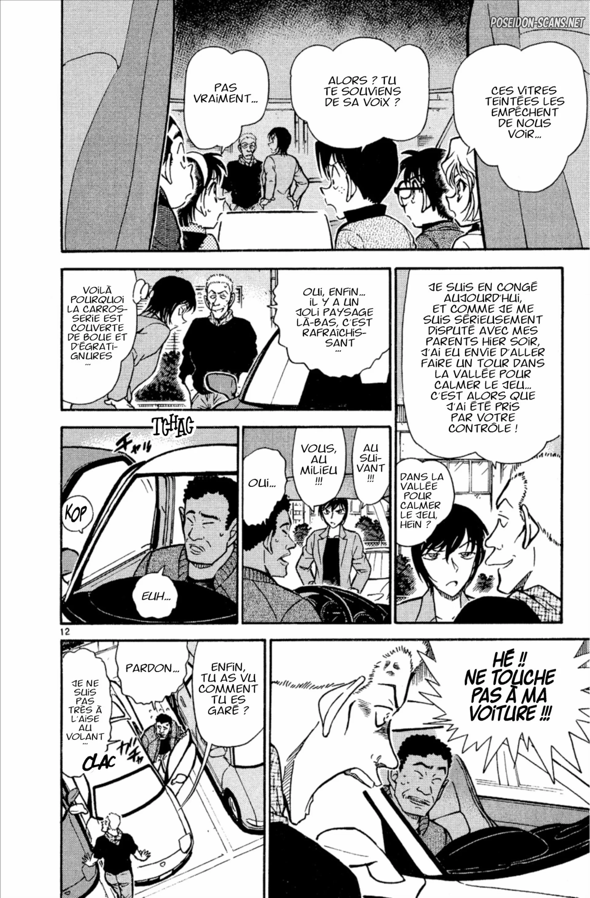 Chapter Image 556