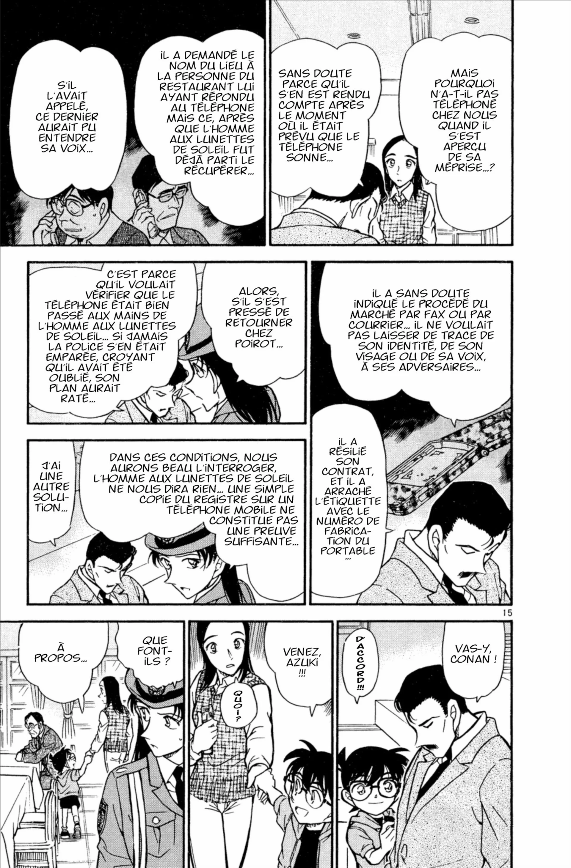 Chapter Image 186