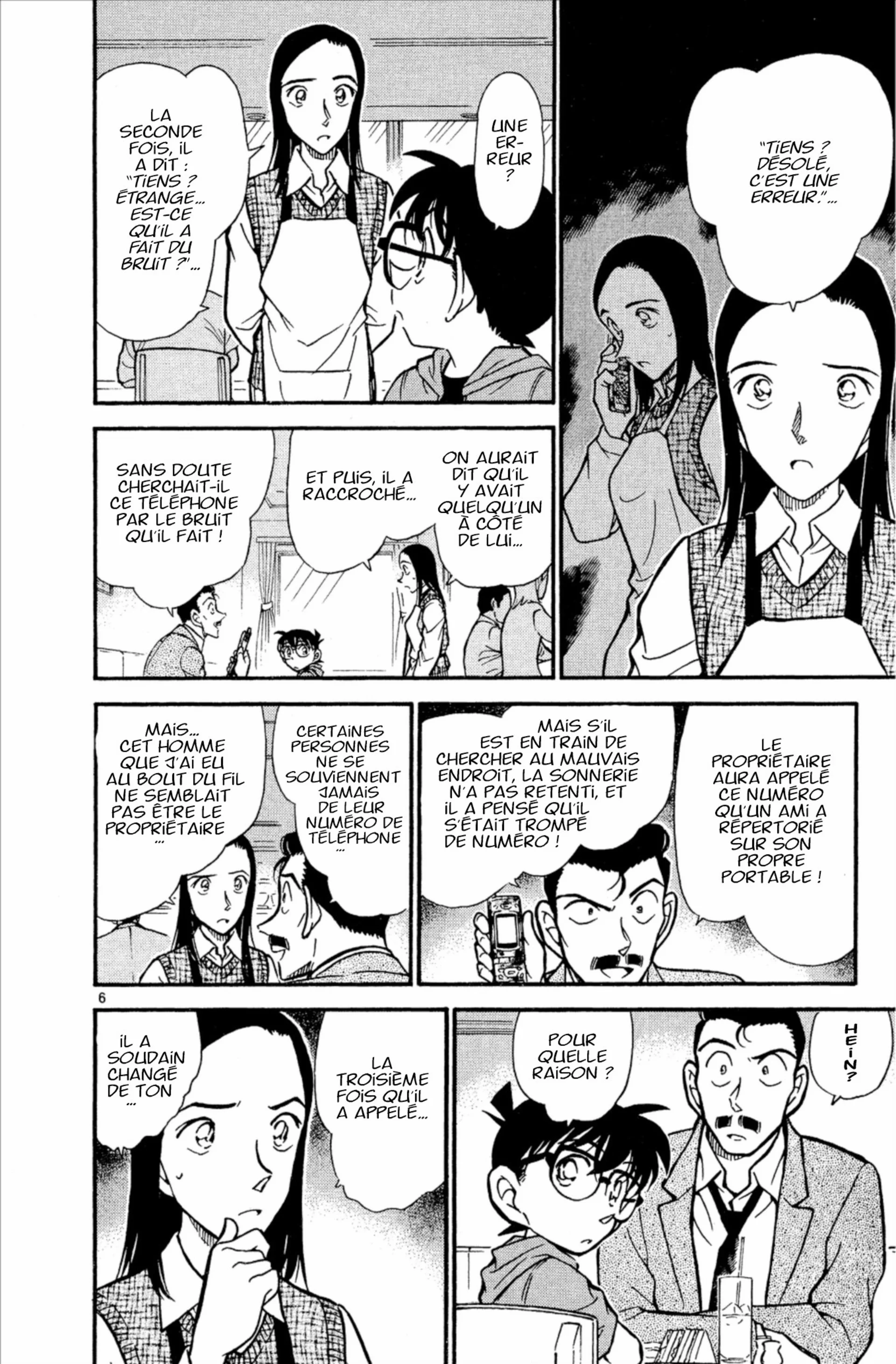Chapter Image 593