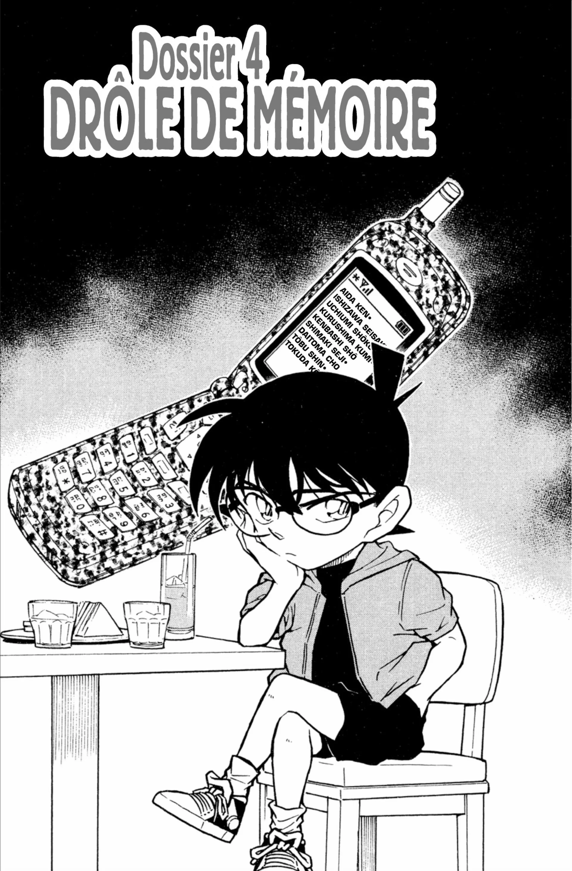 Chapter Image 75