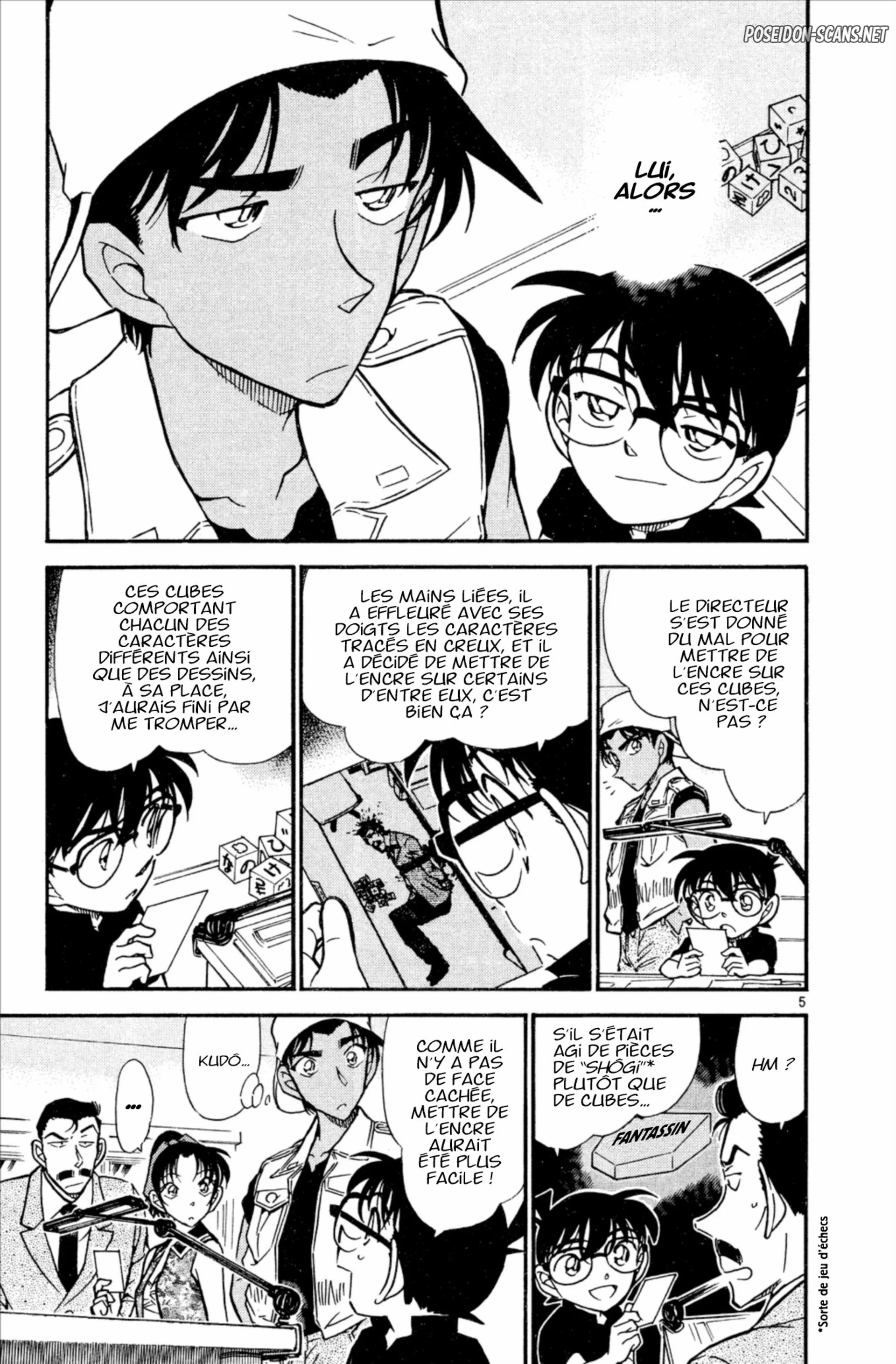 Chapter Image 667