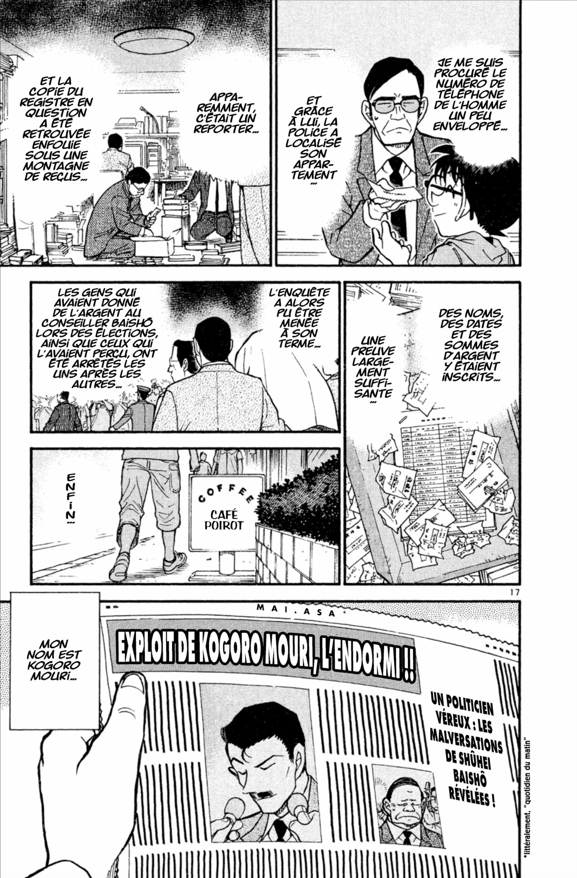 Chapter Image 260