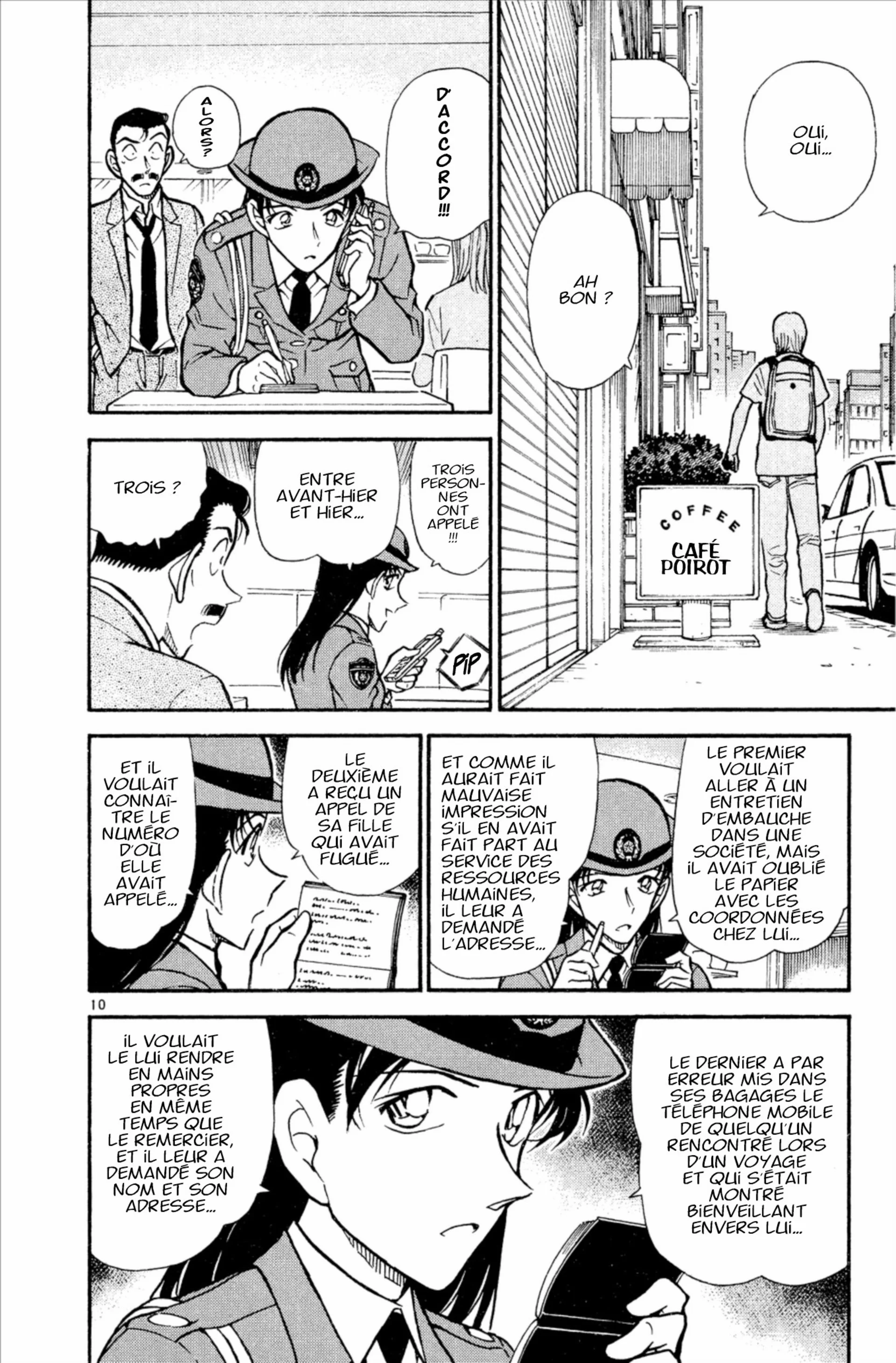 Chapter Image 408