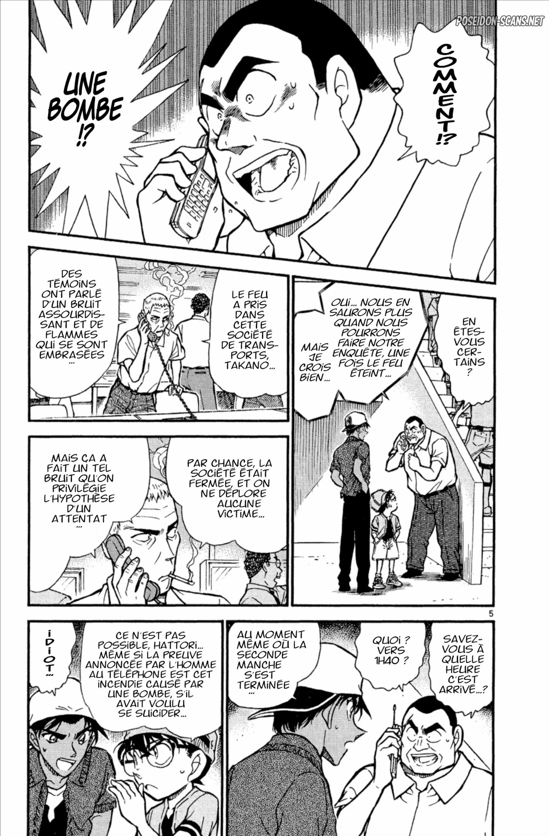 Chapter Image 667