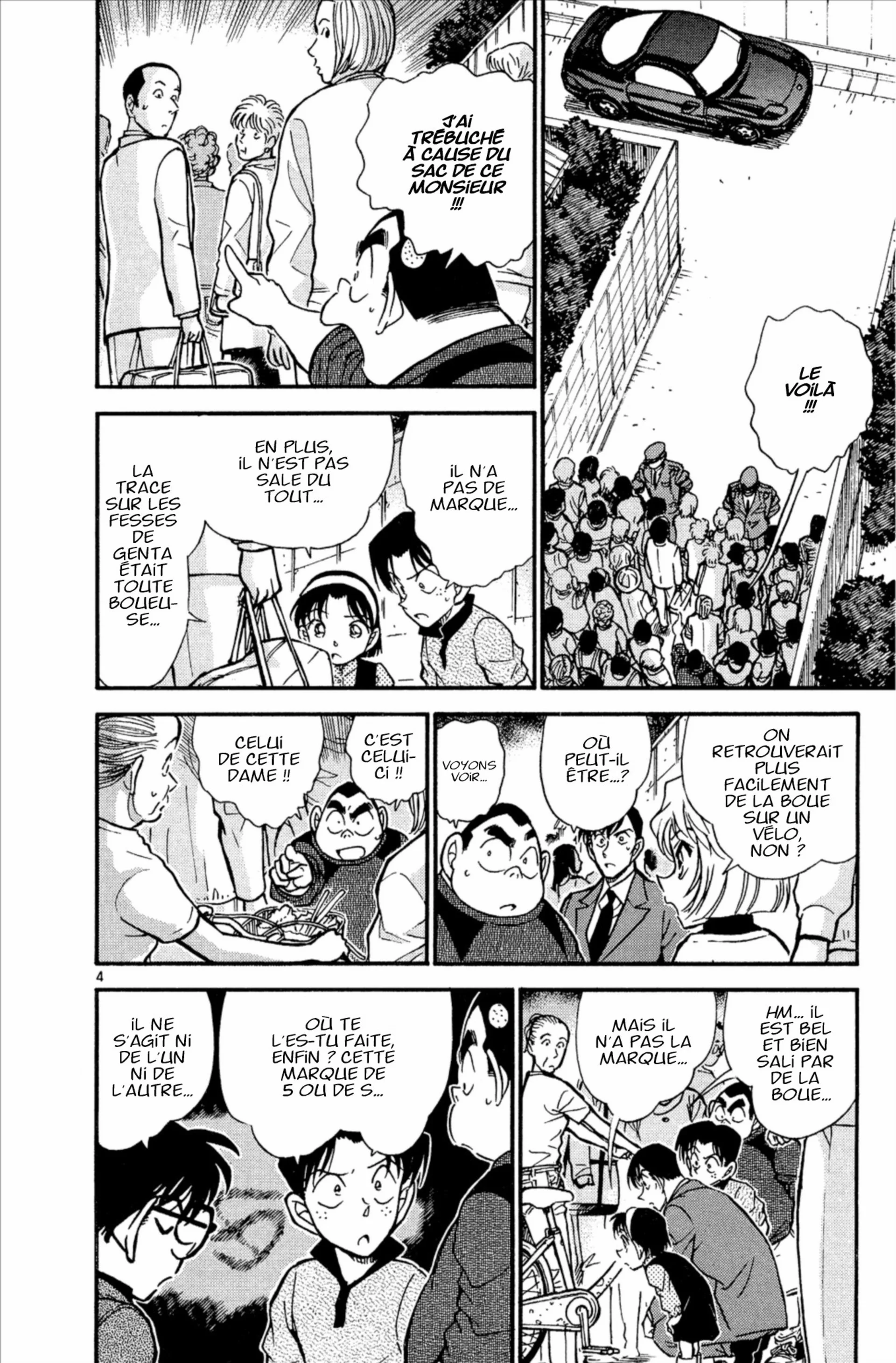Chapter Image 260