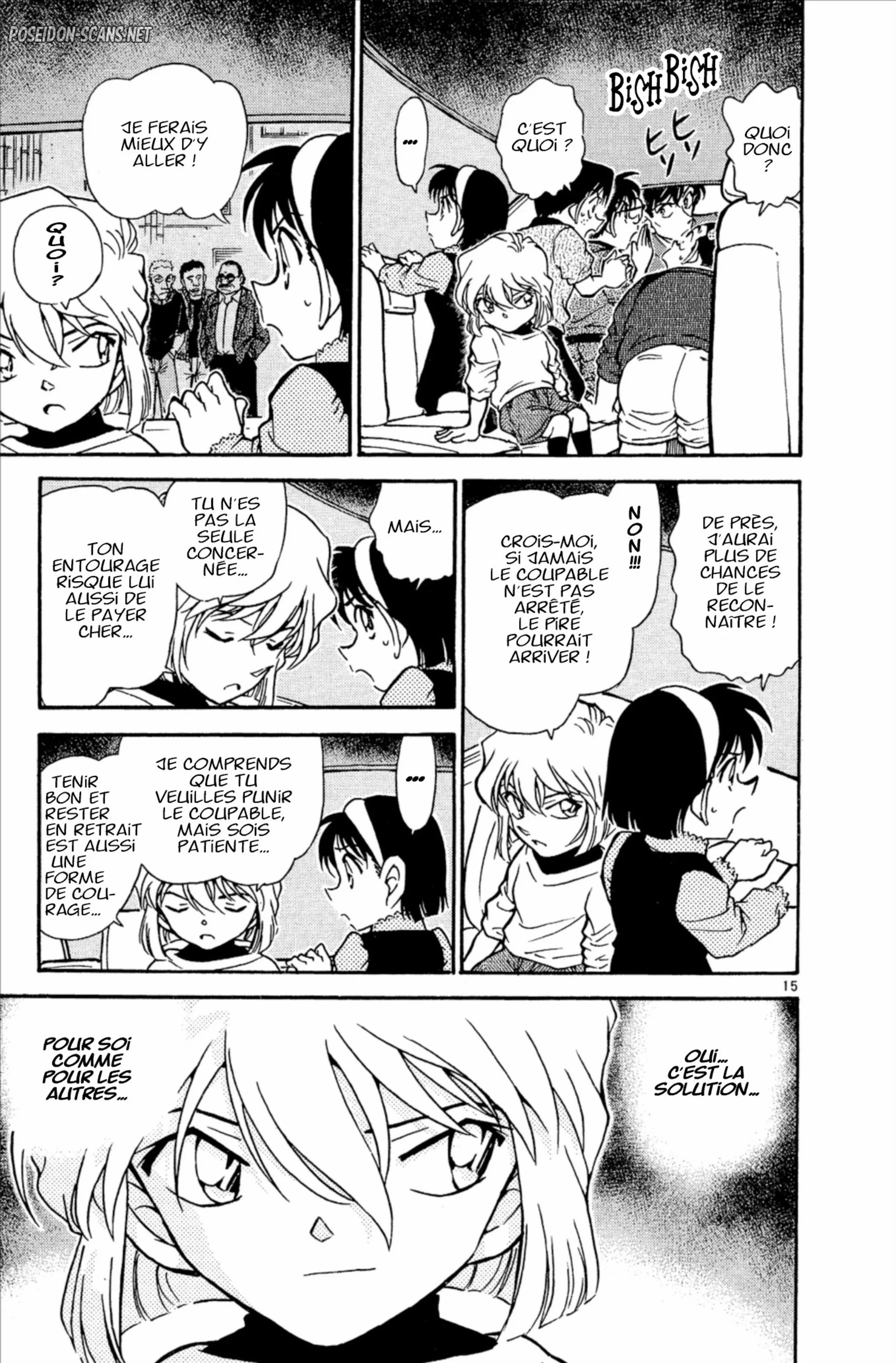 Chapter Image 667