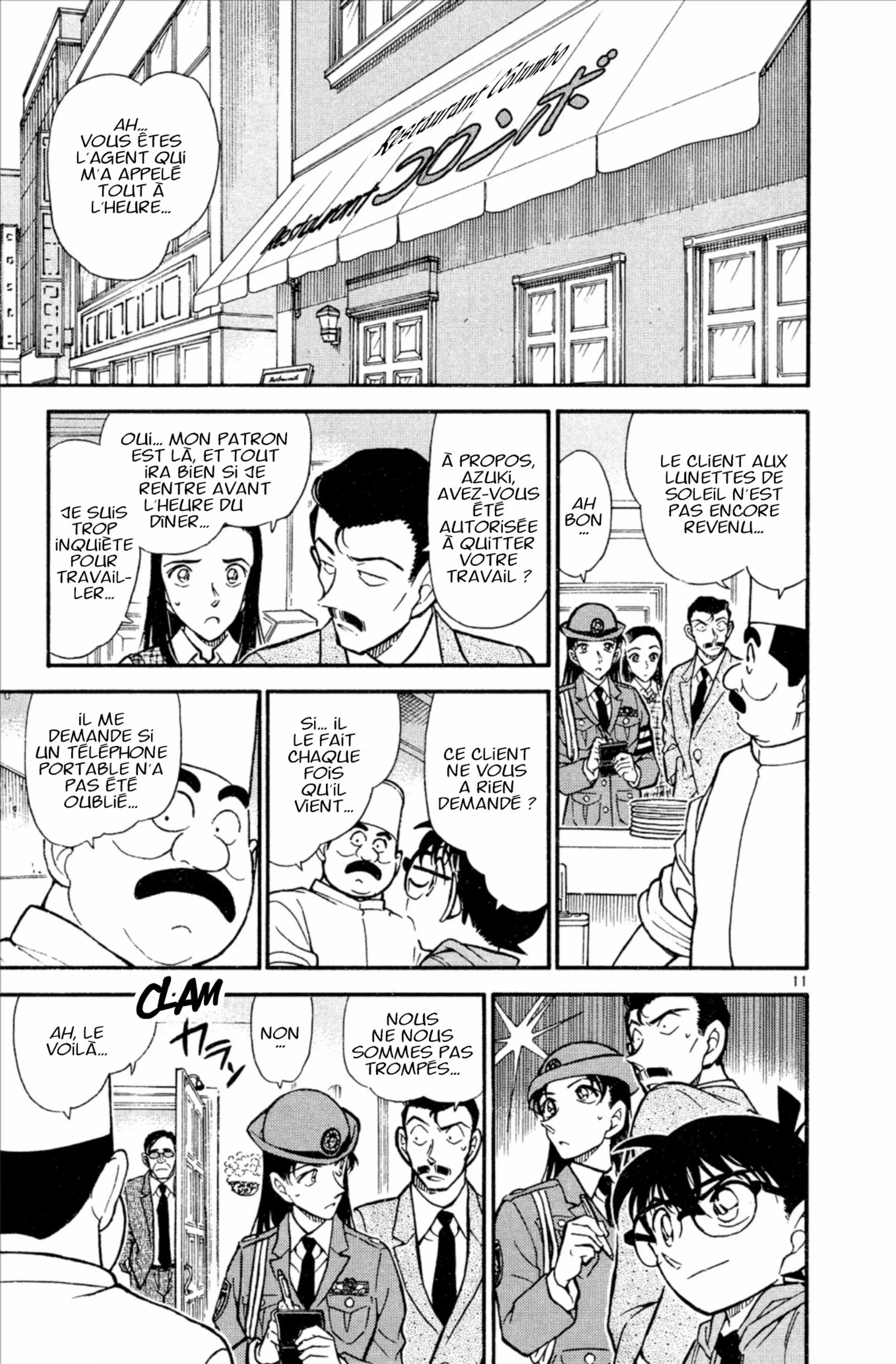 Chapter Image 38