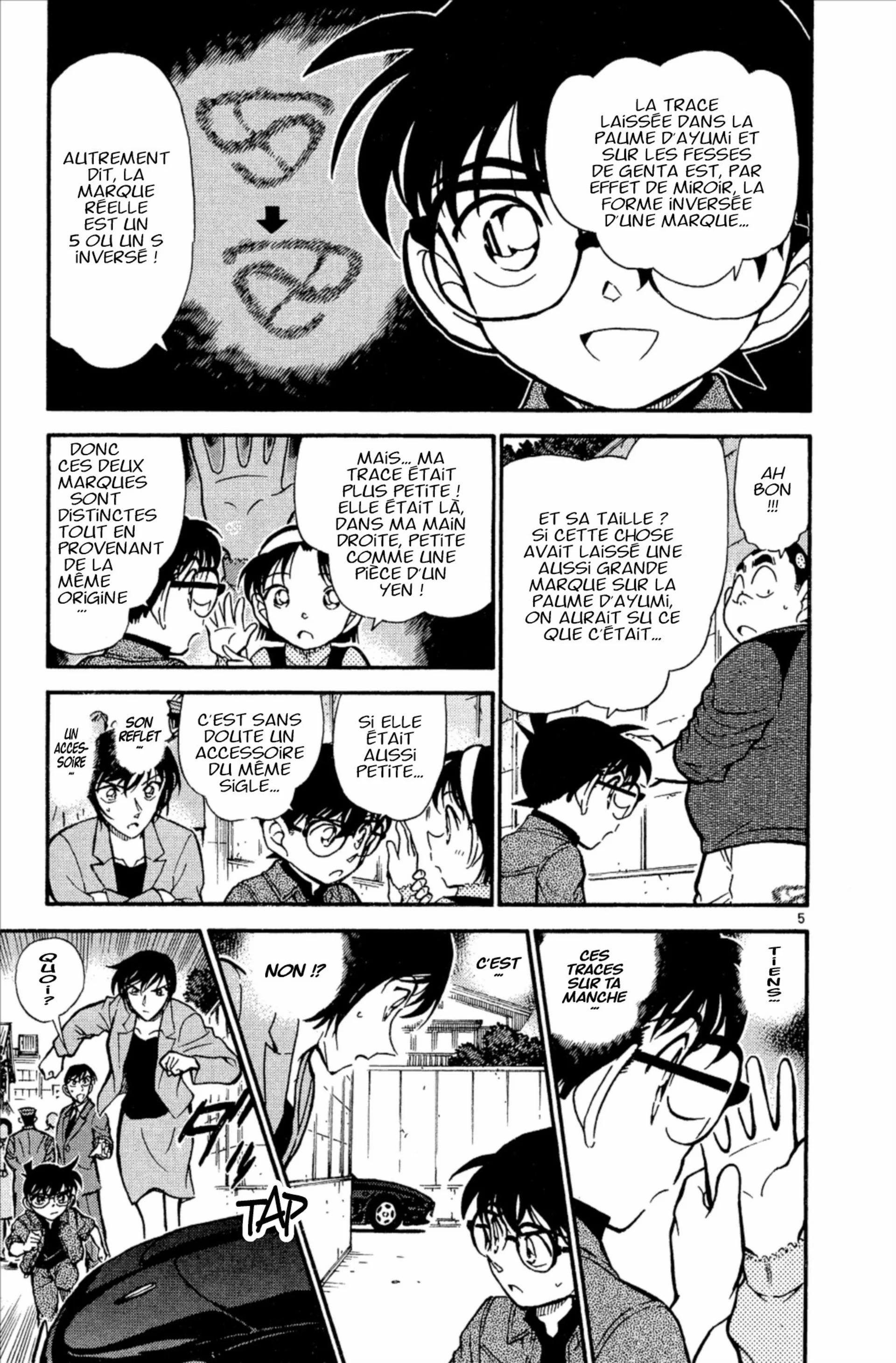 Chapter Image 297