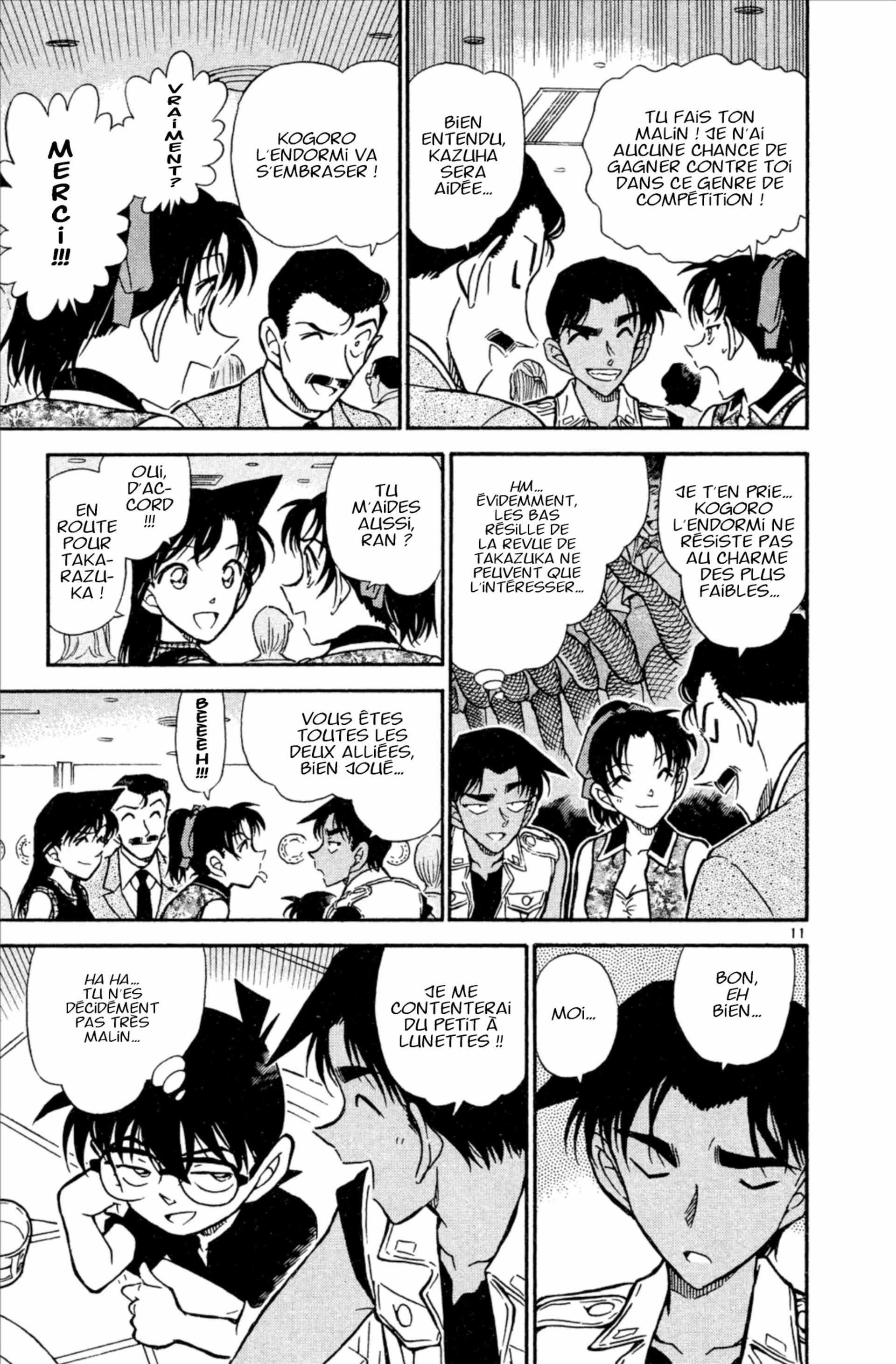 Chapter Image 704