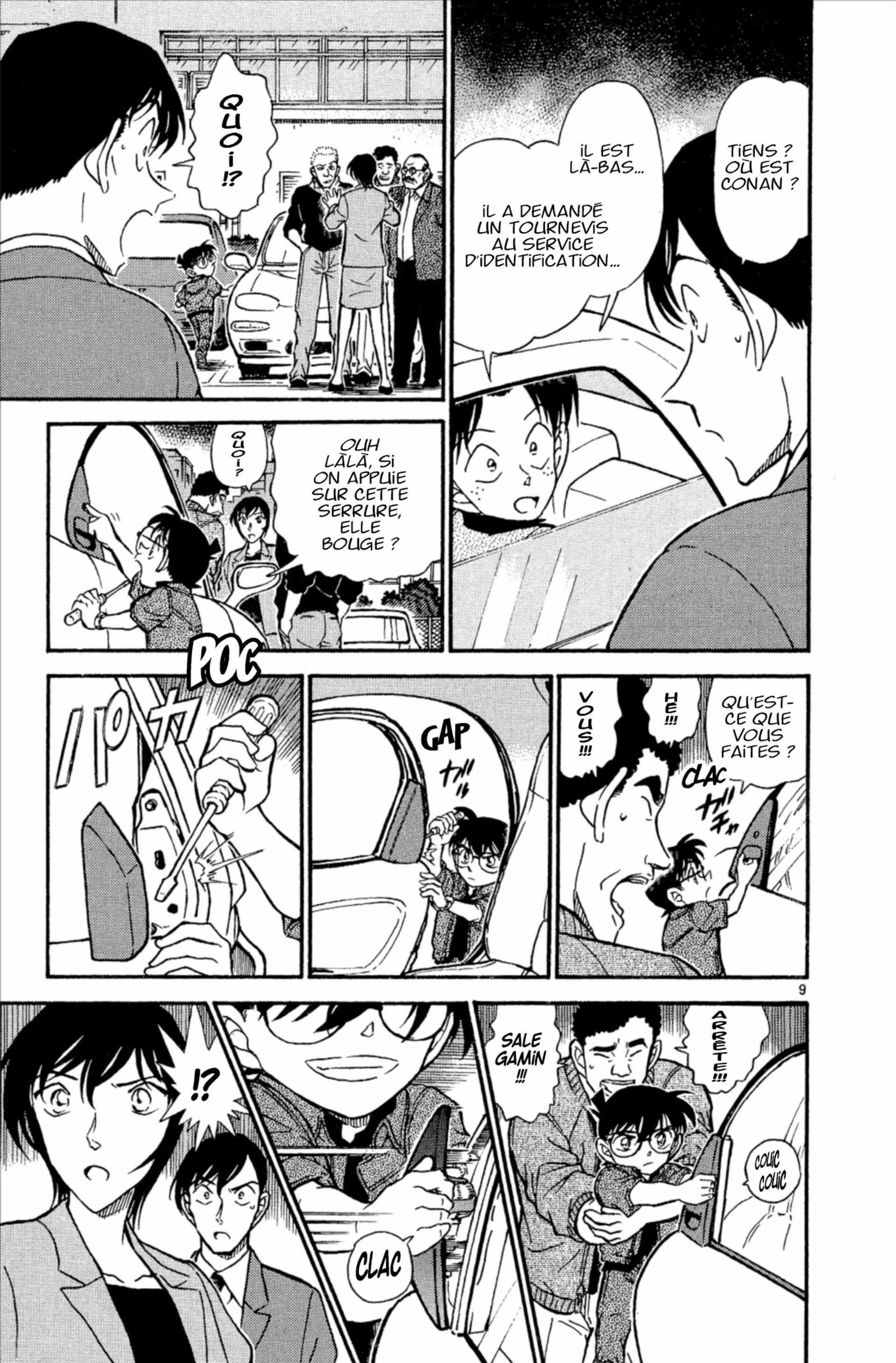 Chapter Image 38
