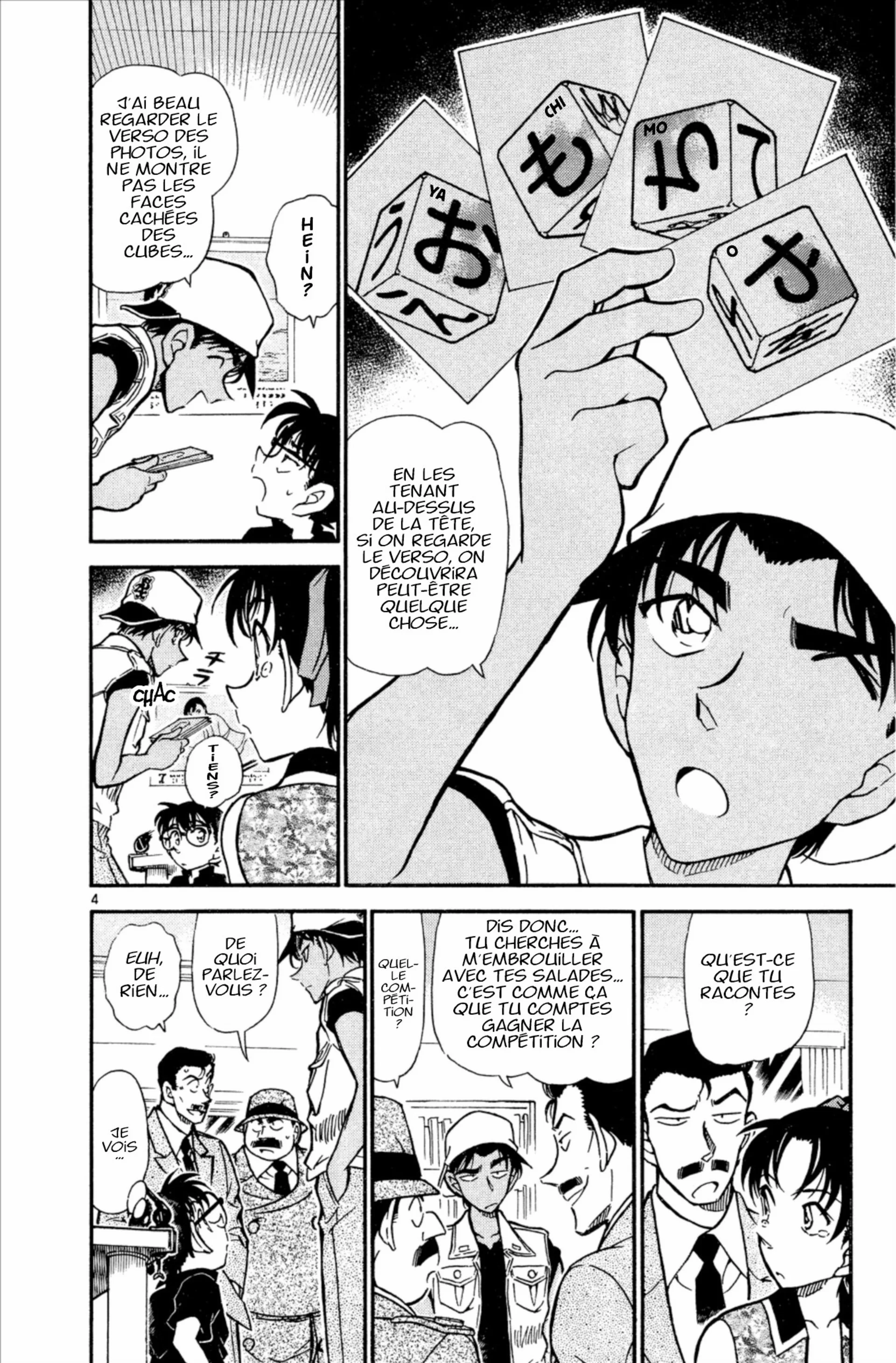 Chapter Image 630