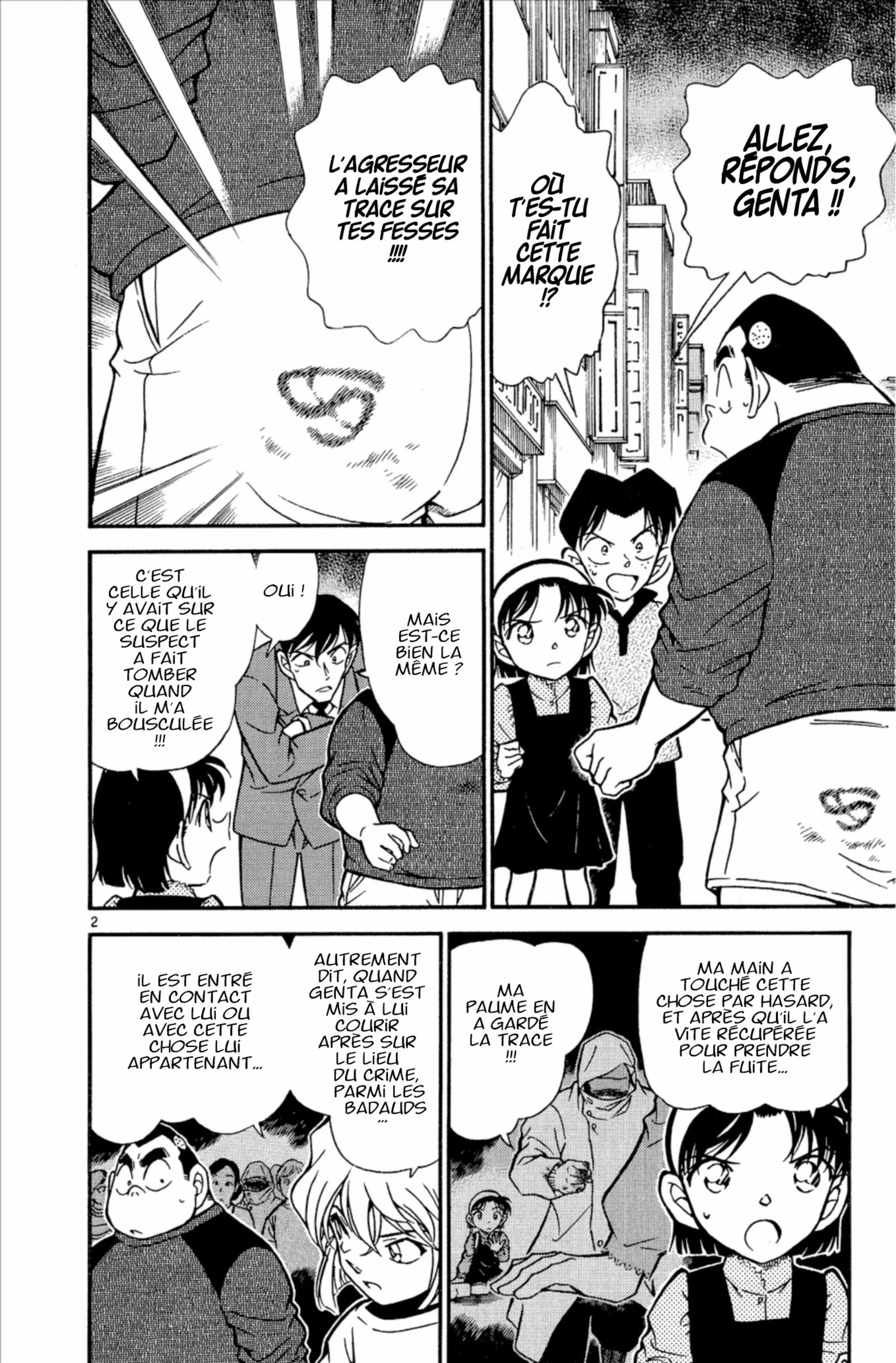 Chapter Image 186