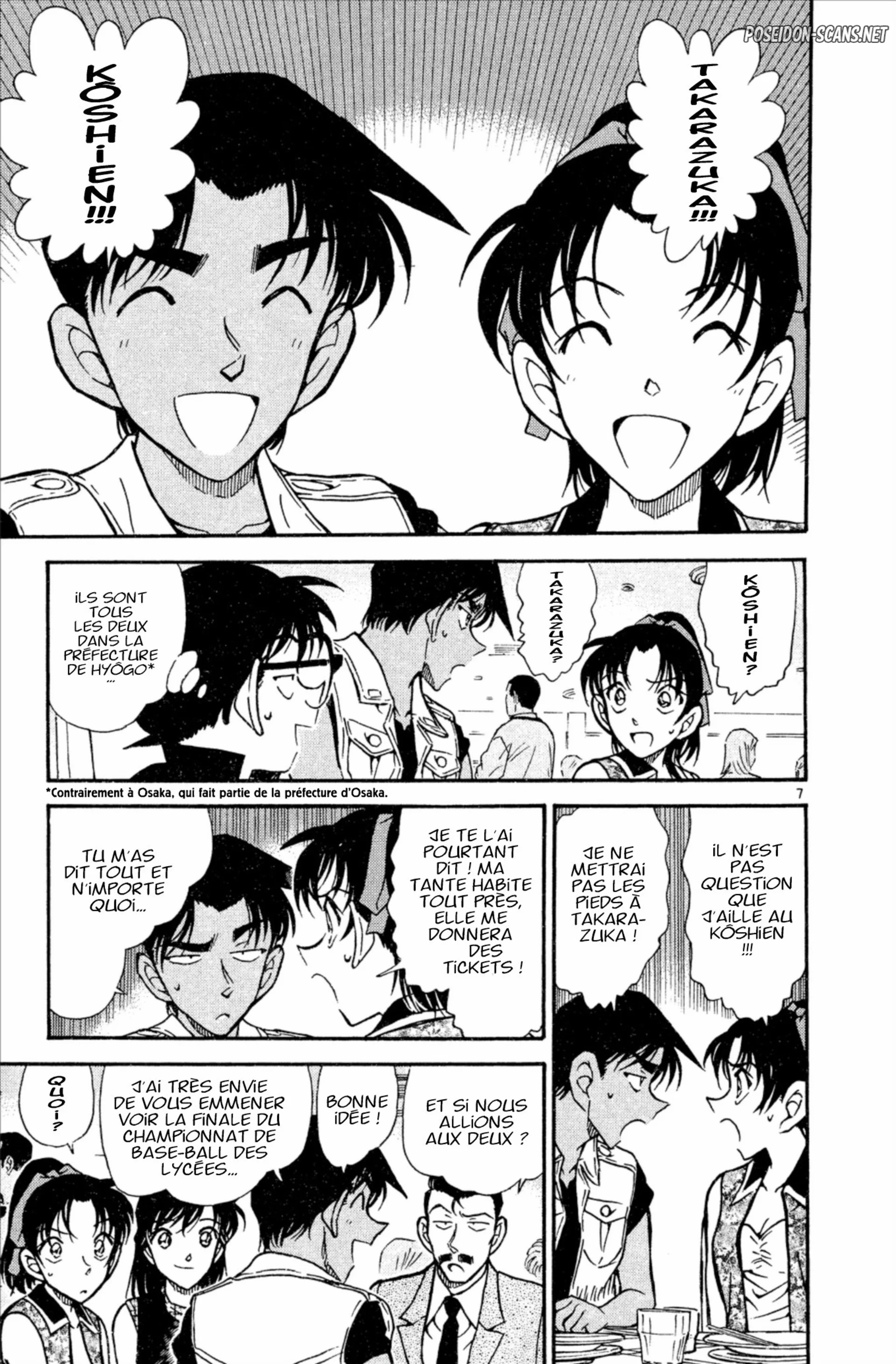 Chapter Image 556
