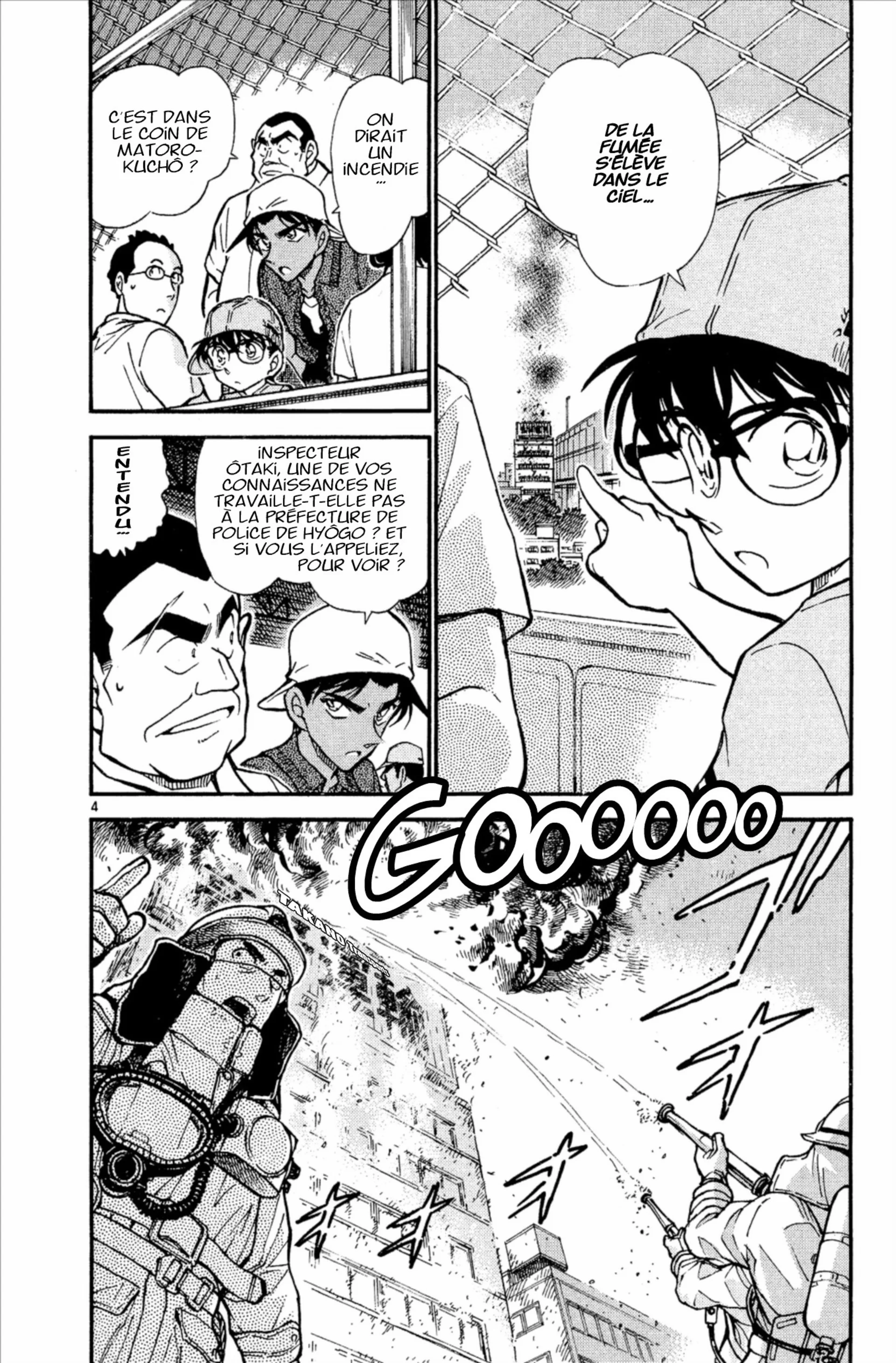 Chapter Image 630