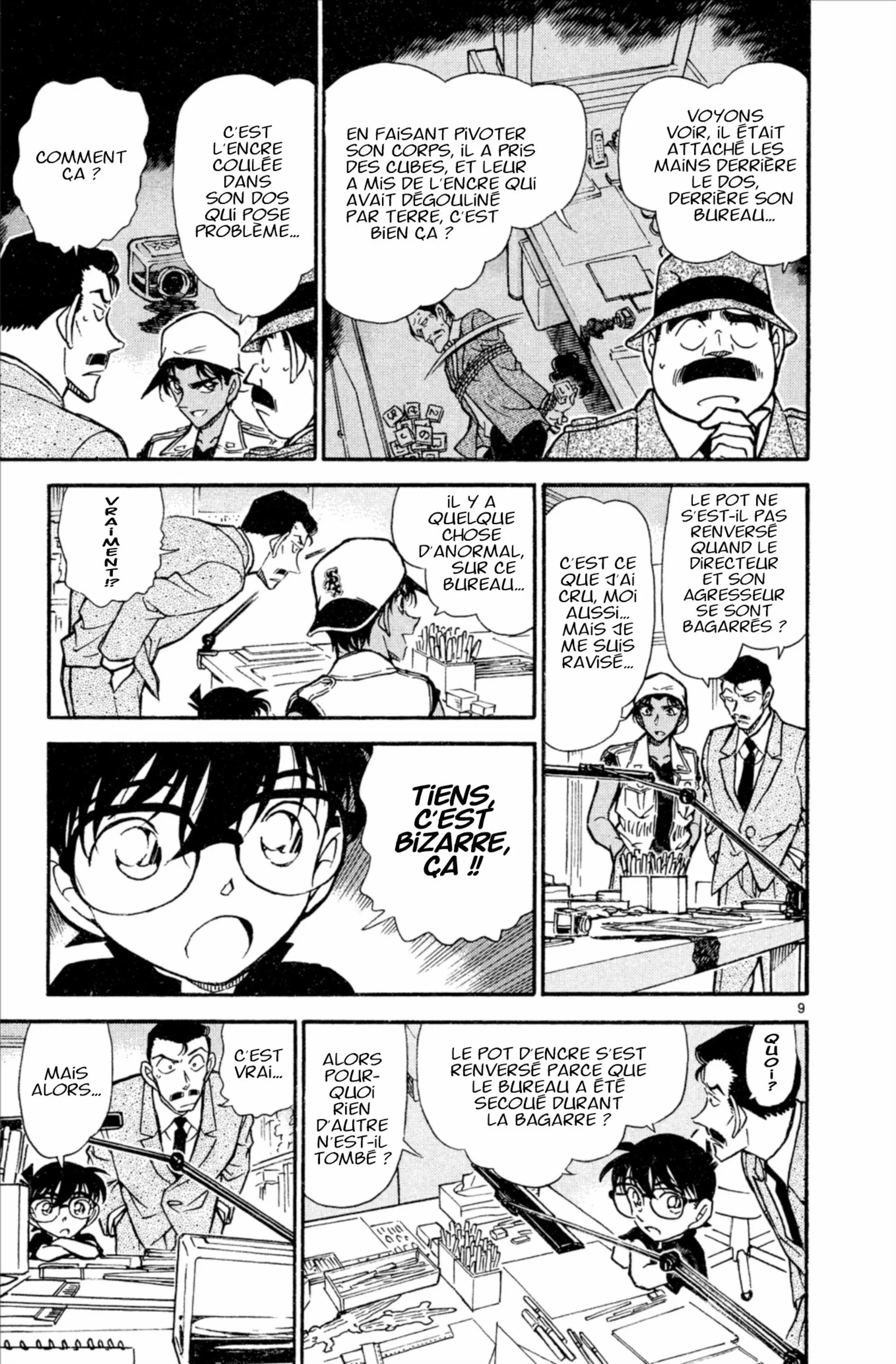 Chapter Image 408
