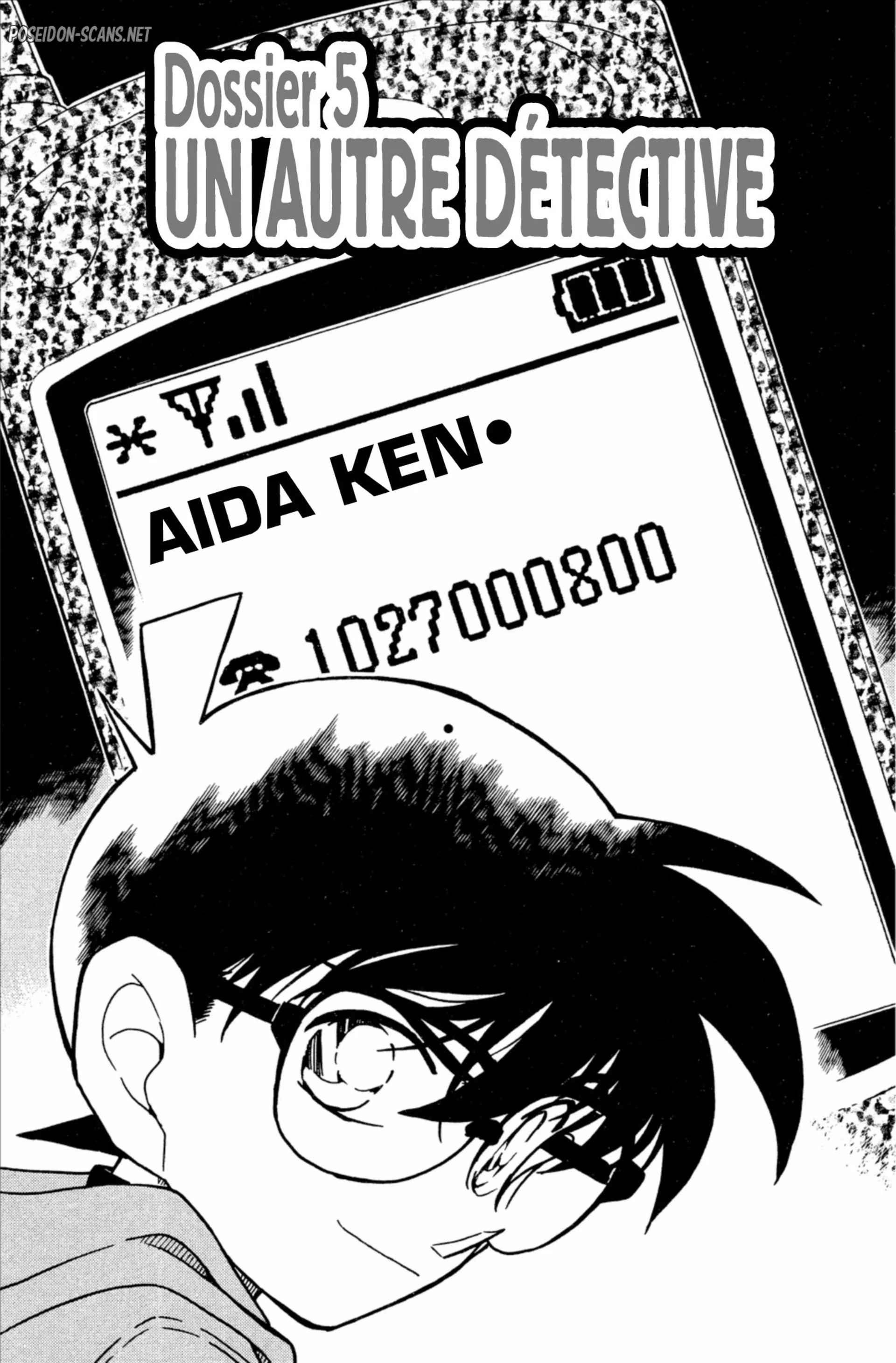 Chapter Image 667