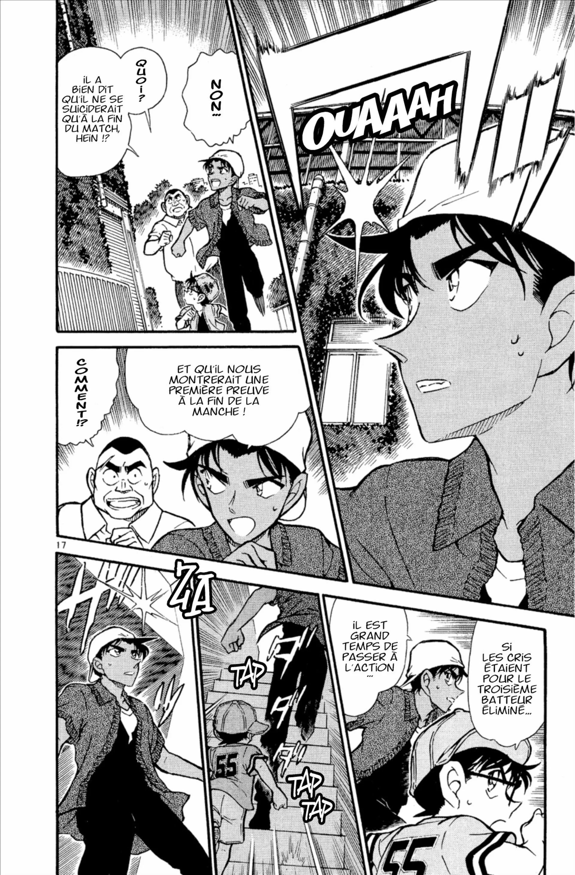 Chapter Image 408