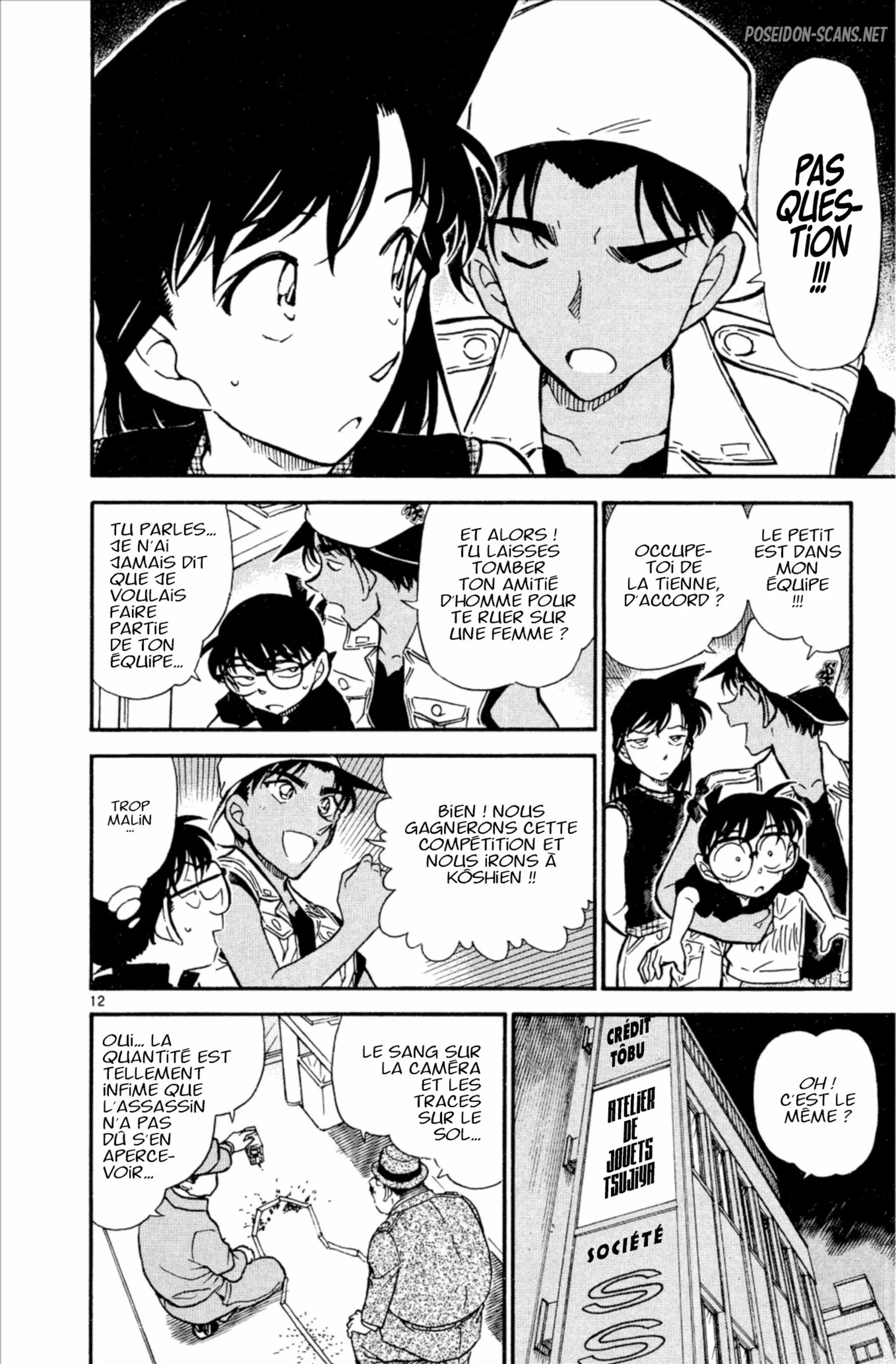 Chapter Image 334