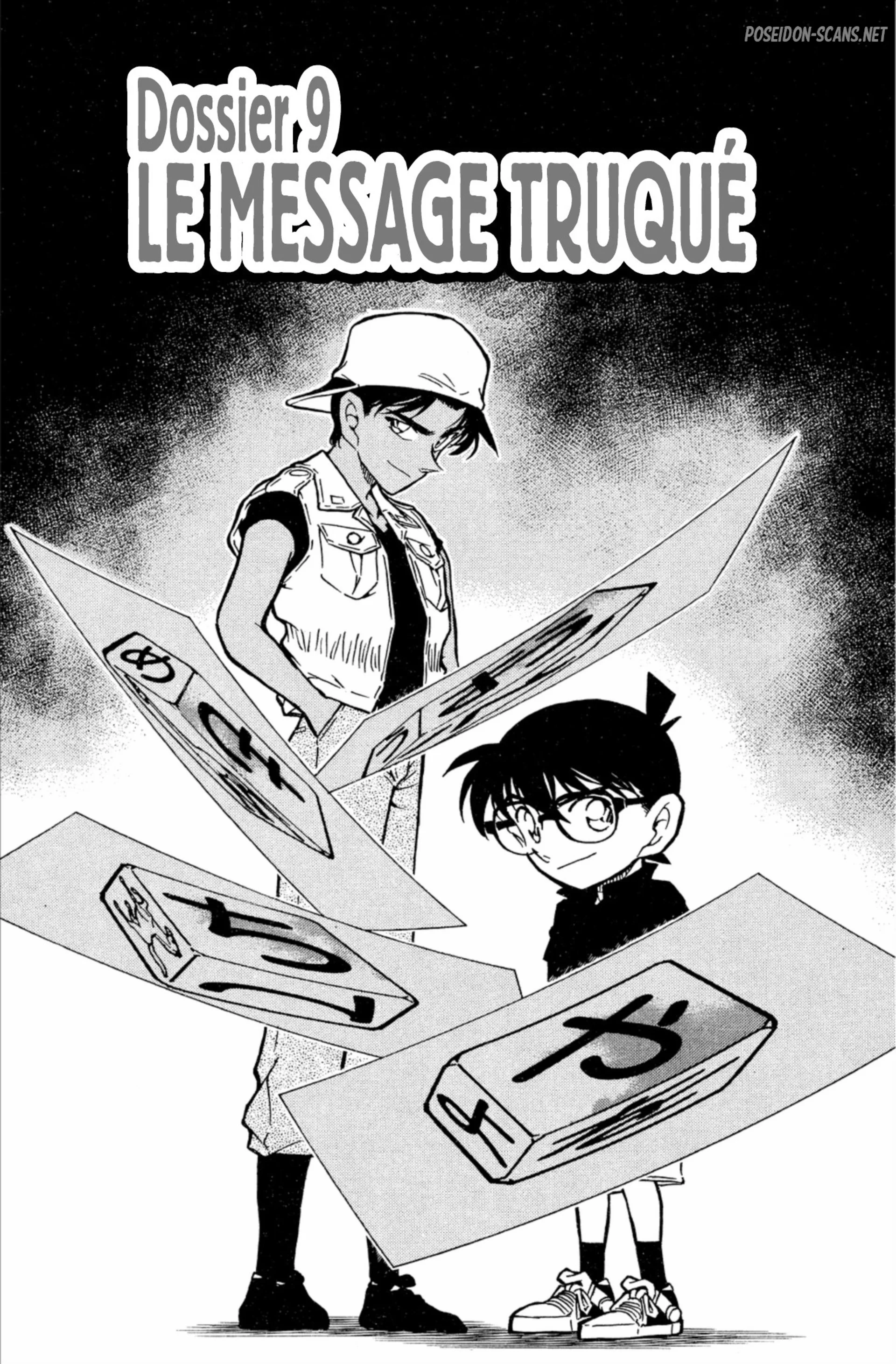 Chapter Image 112