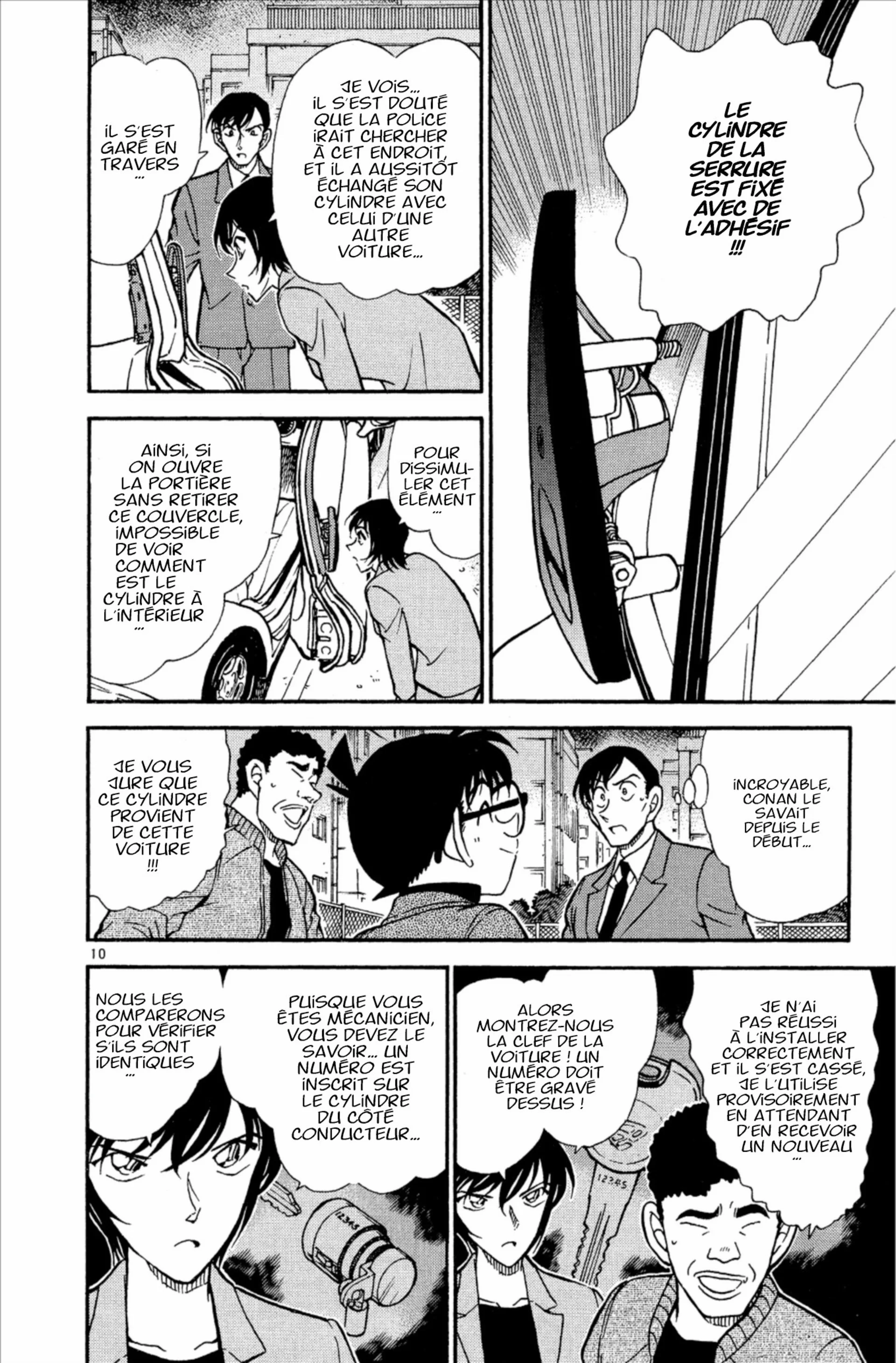 Chapter Image 75