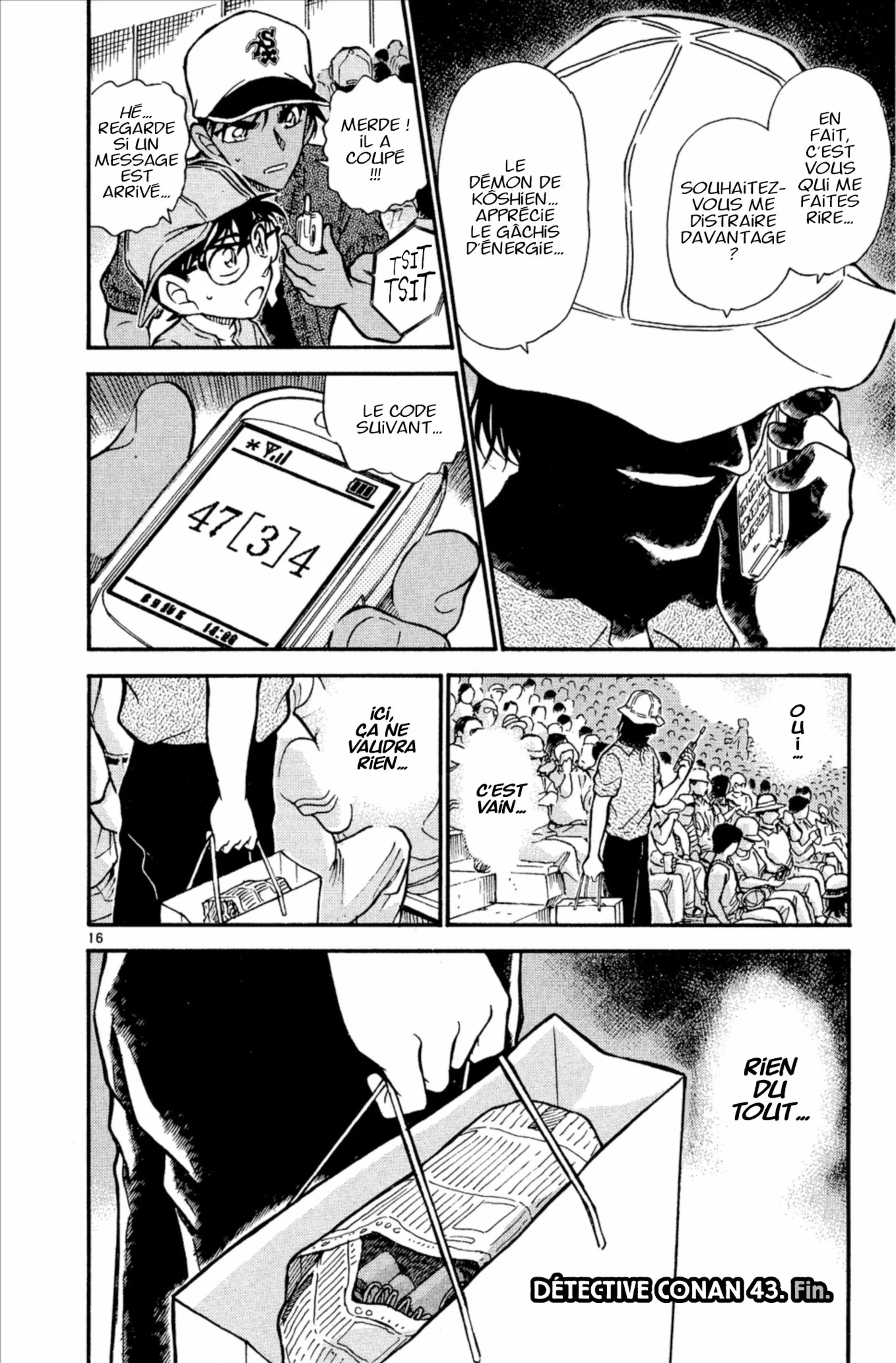 Chapter Image 75