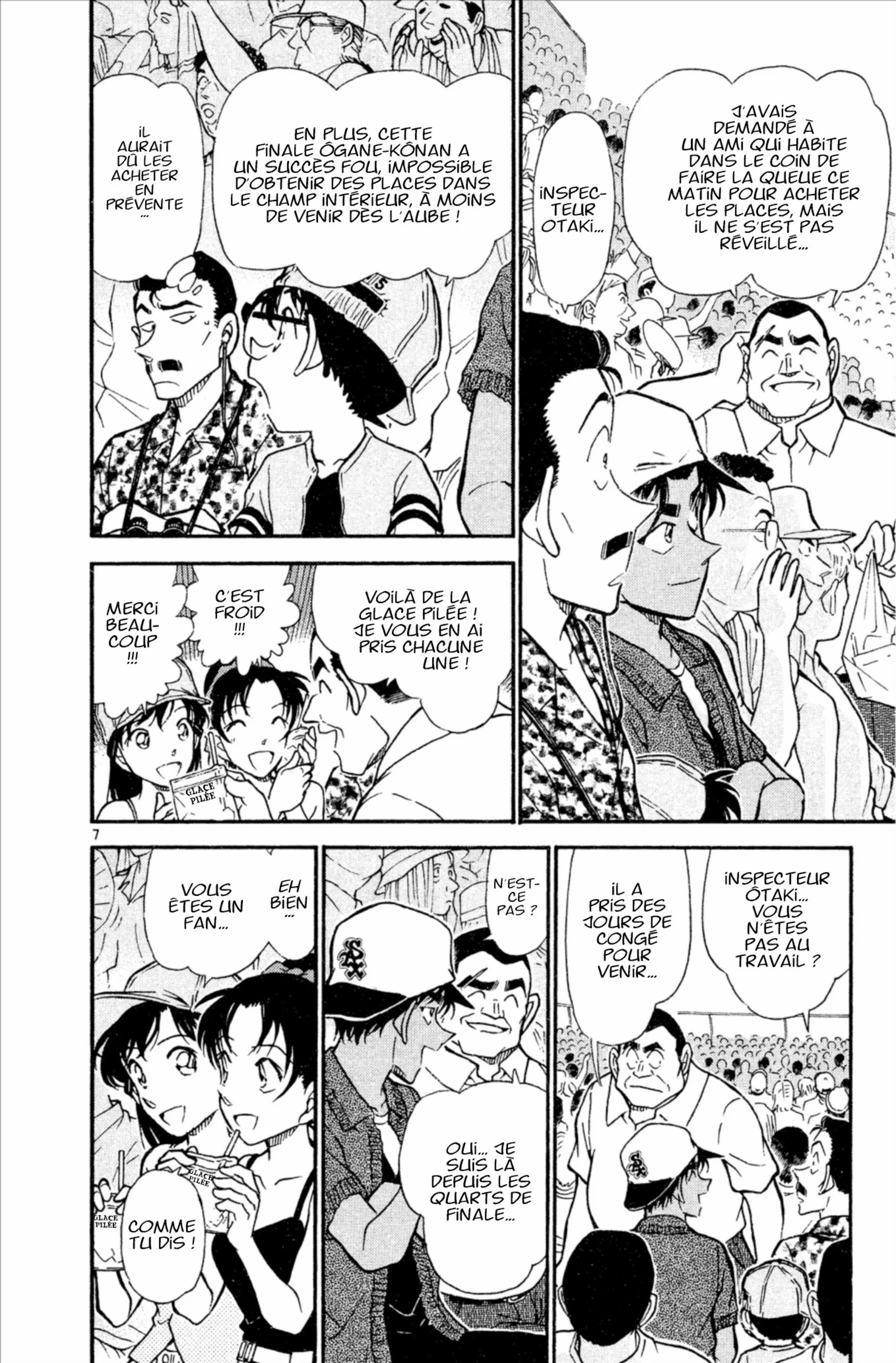 Chapter Image 38