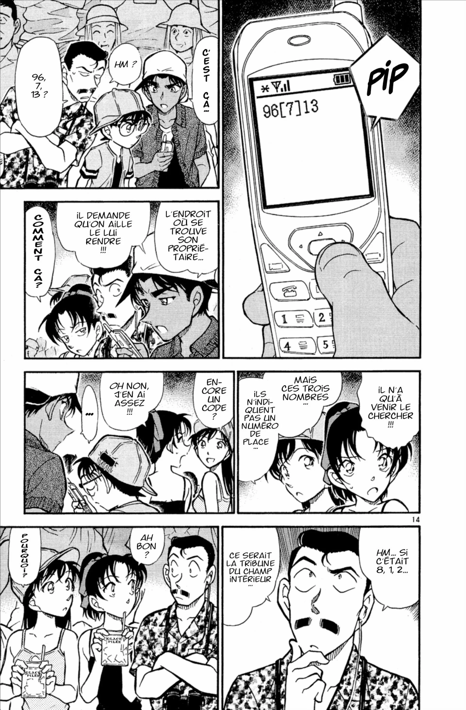 Chapter Image 297