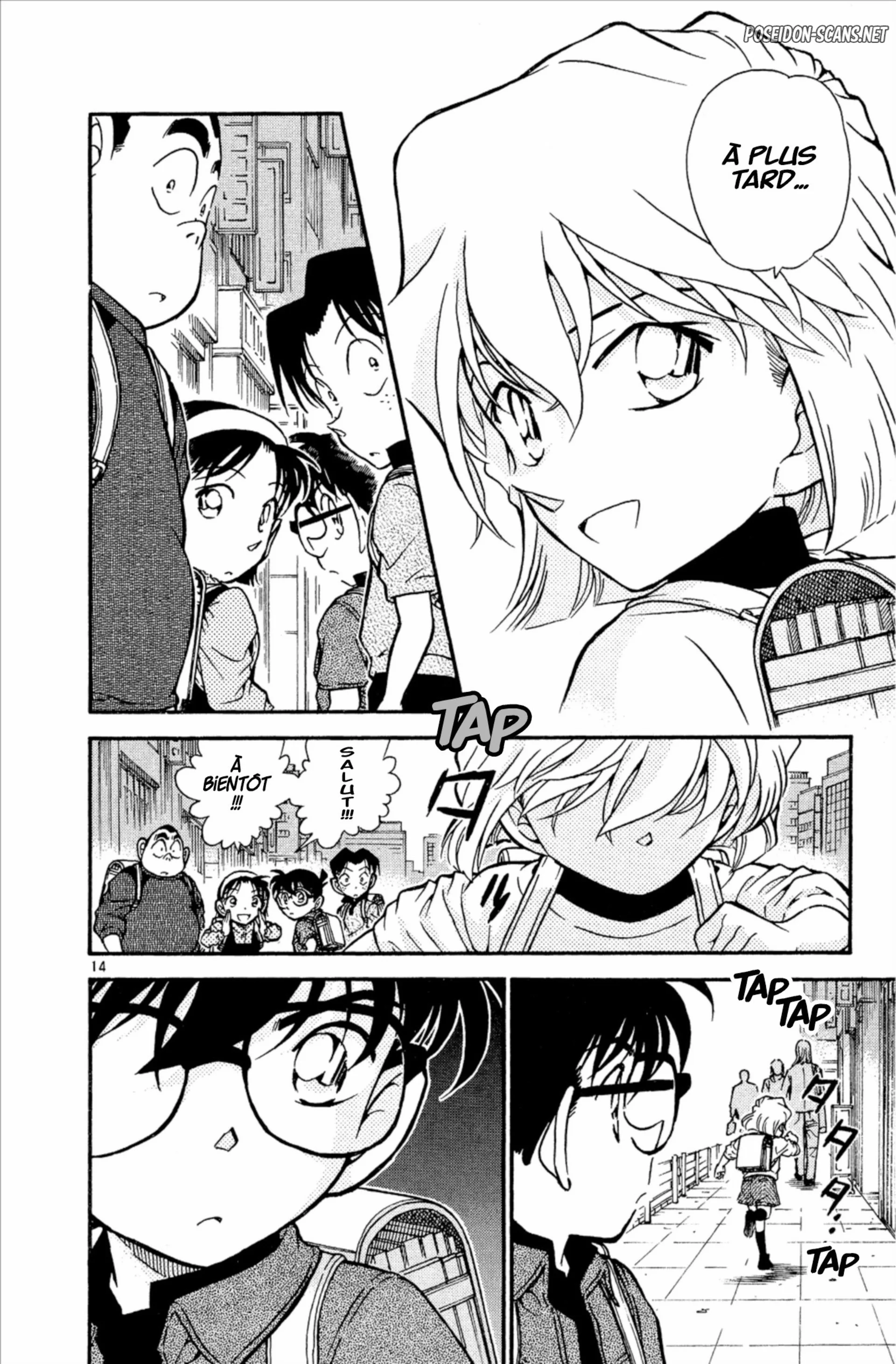 Chapter Image 223