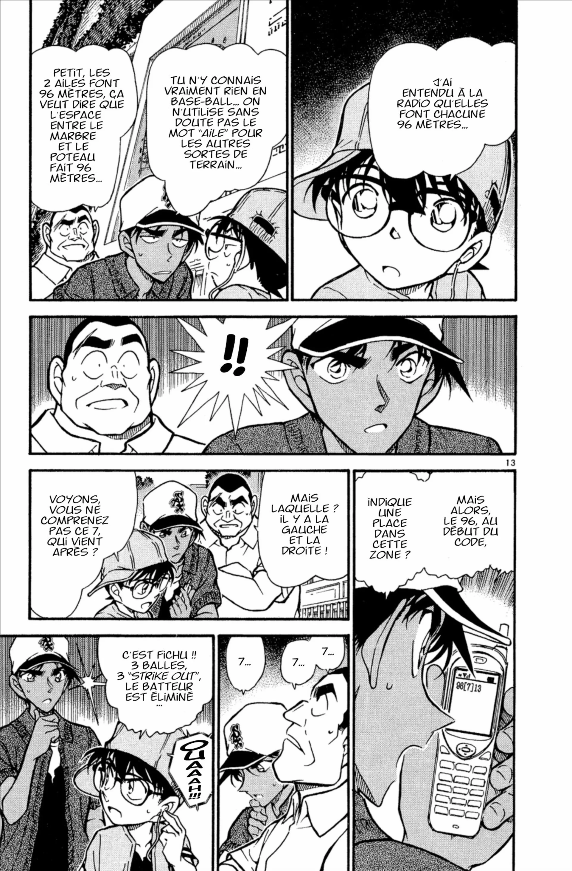 Chapter Image 963