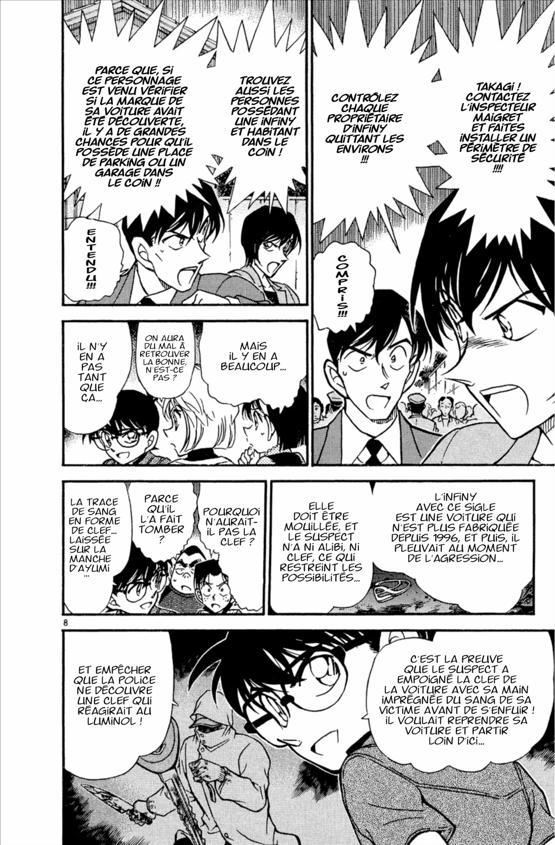 Chapter Image 408