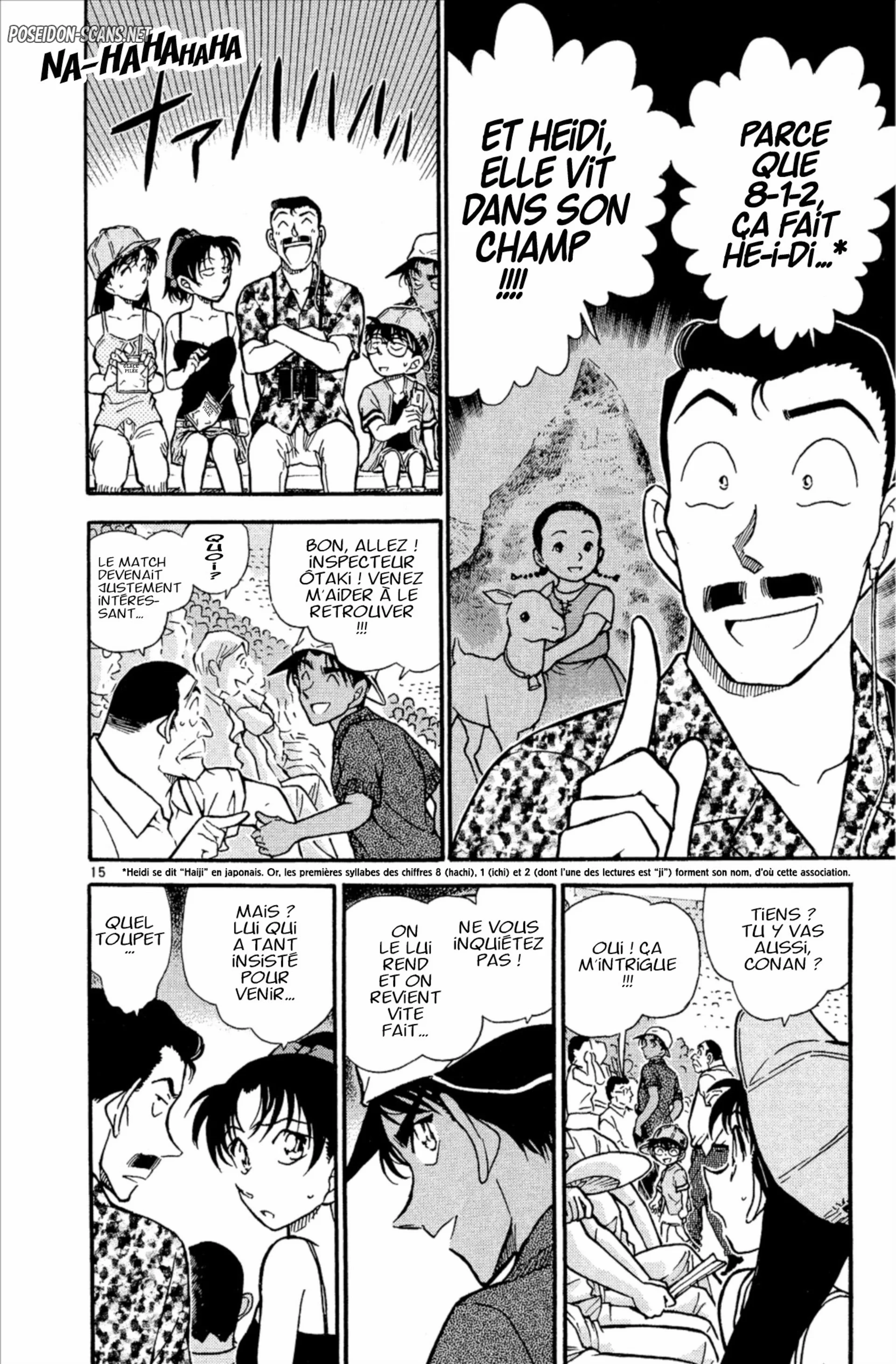 Chapter Image 334