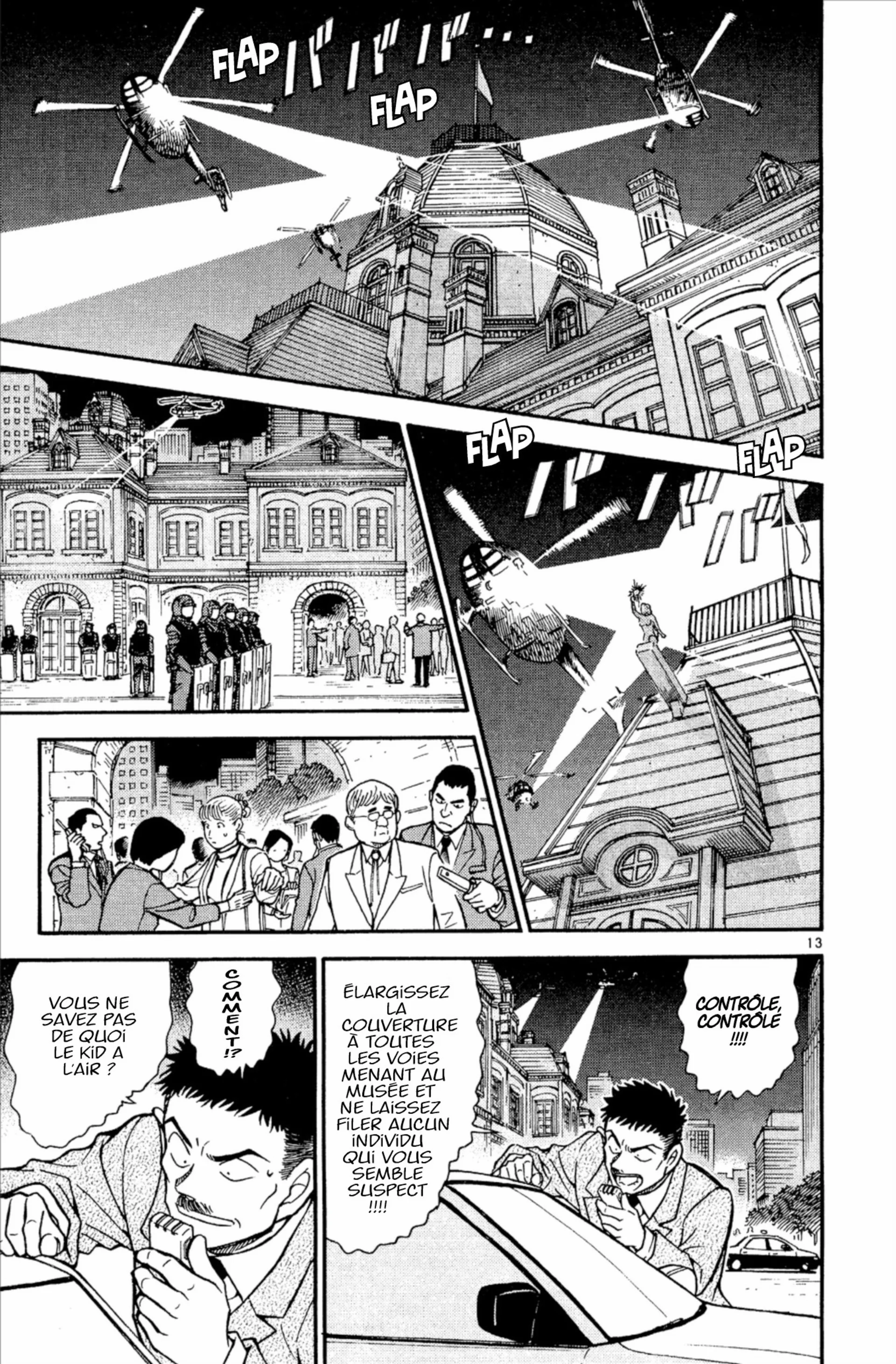 Chapter Image 371