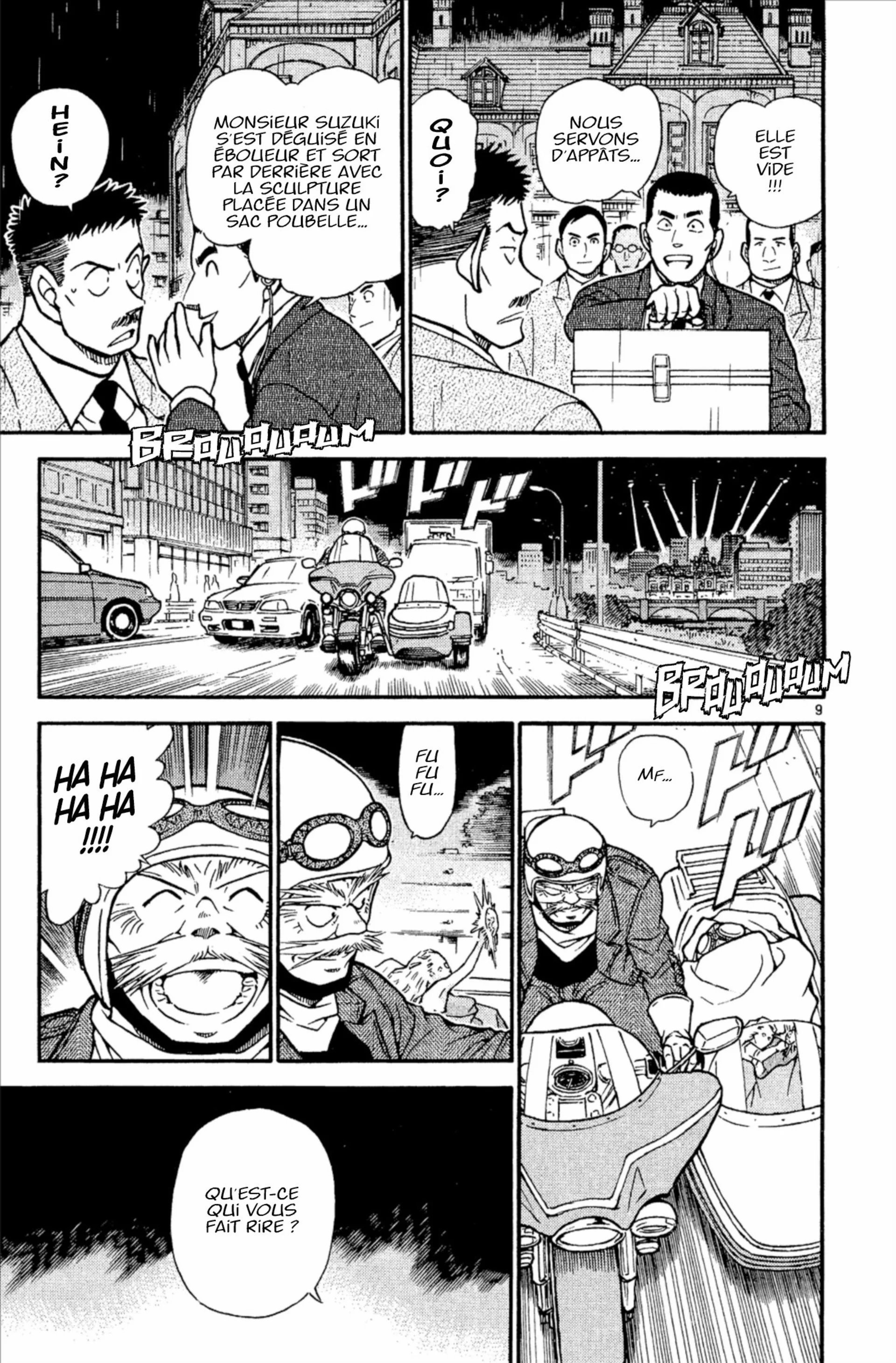 Chapter Image 75