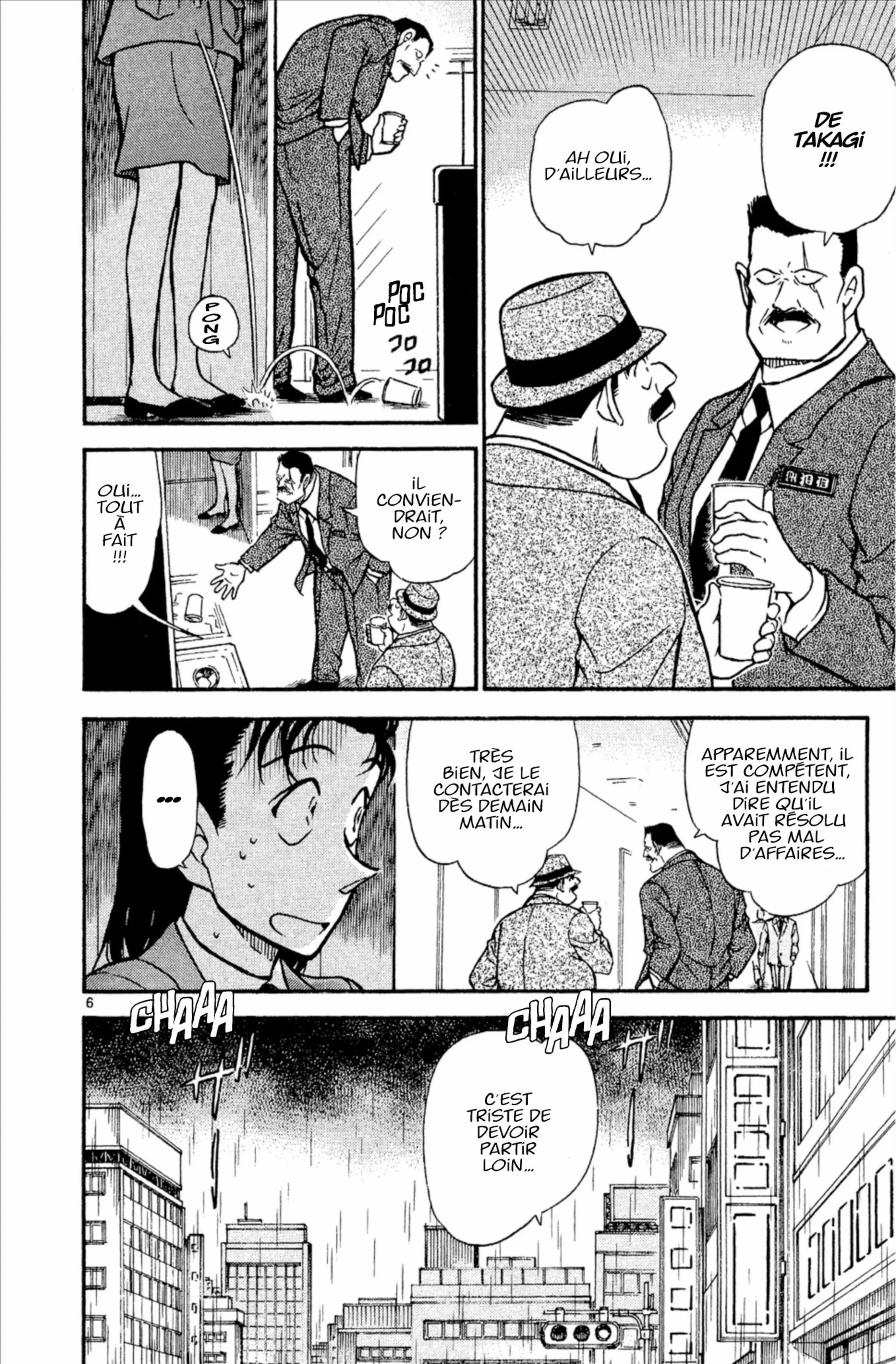 Chapter Image 186