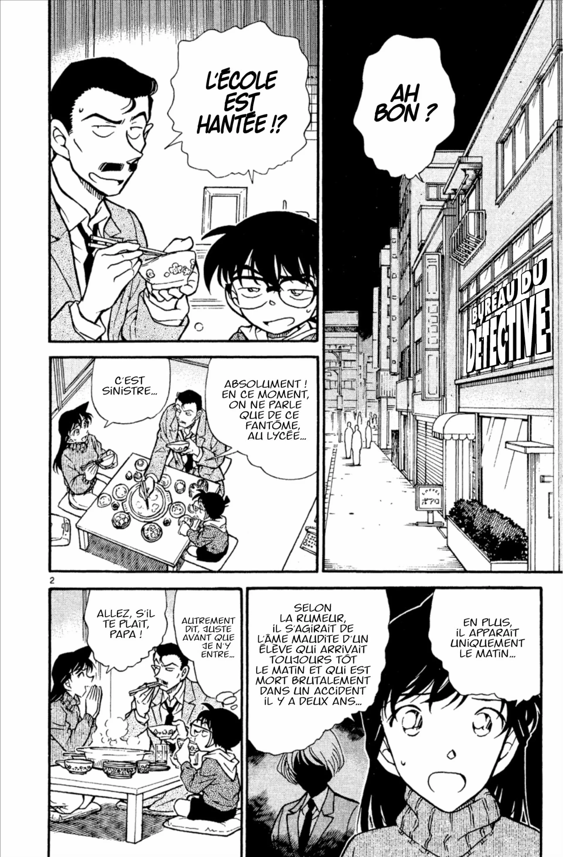Chapter Image 482