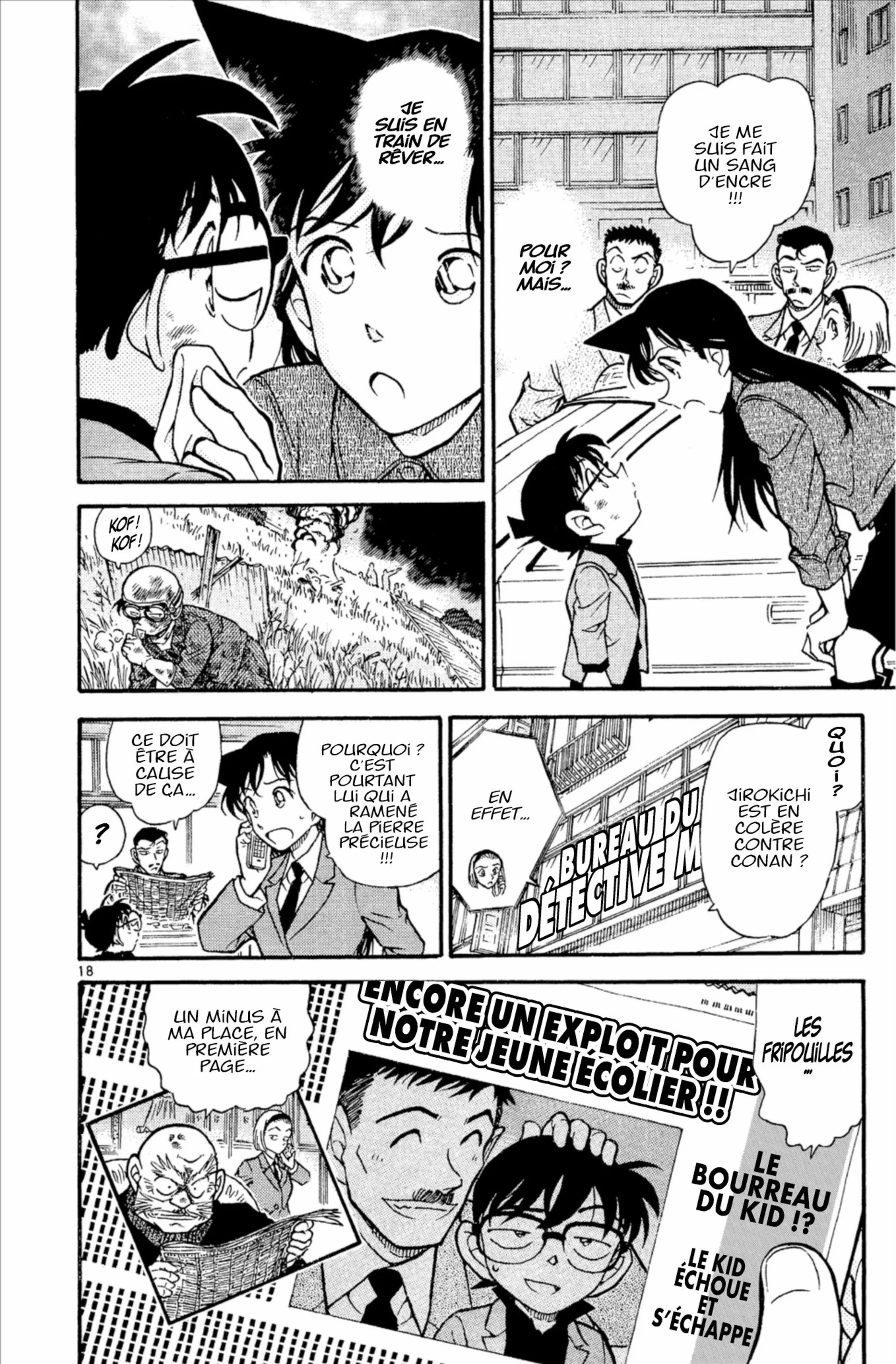 Chapter Image 408