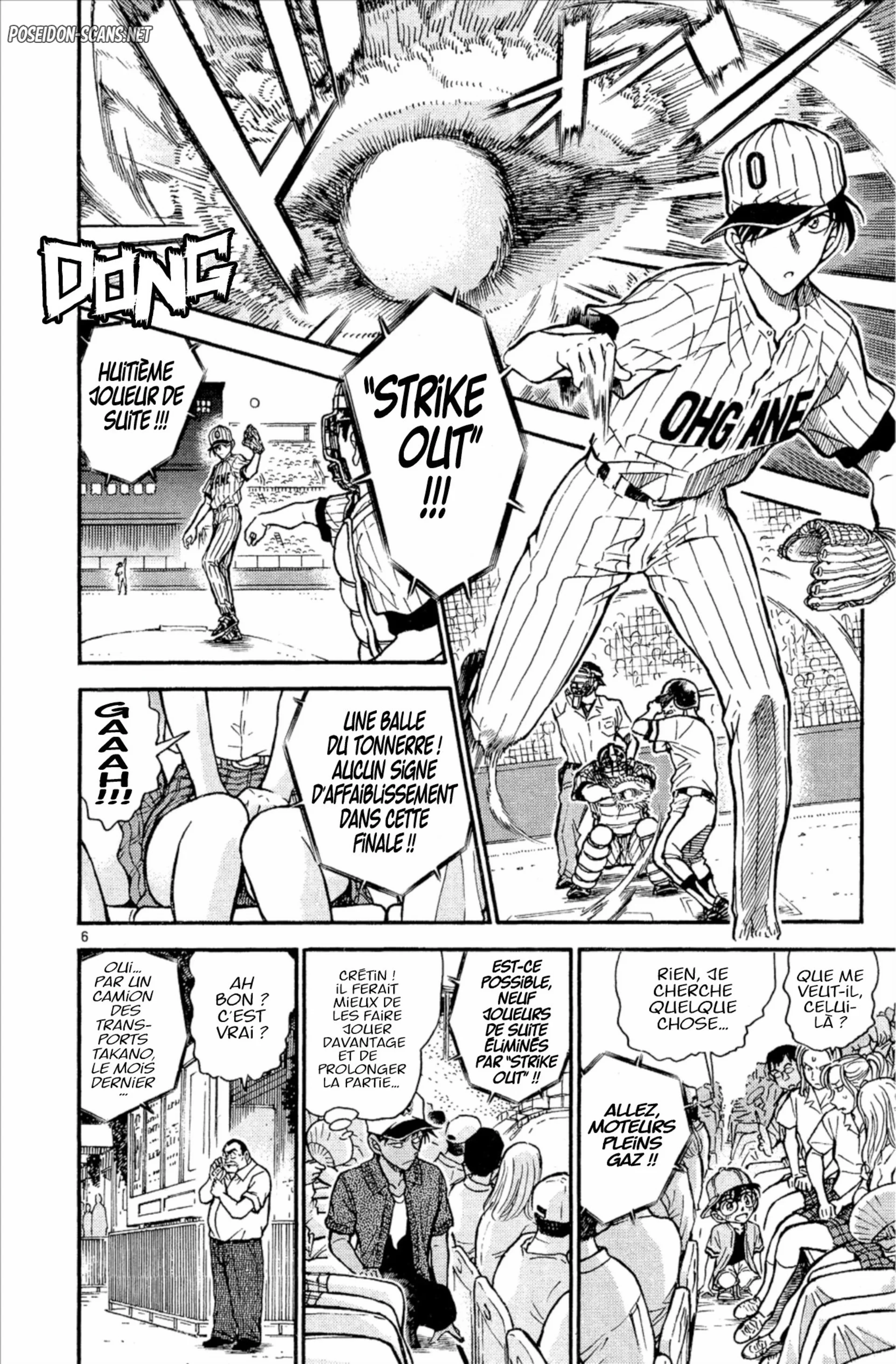 Chapter Image 334