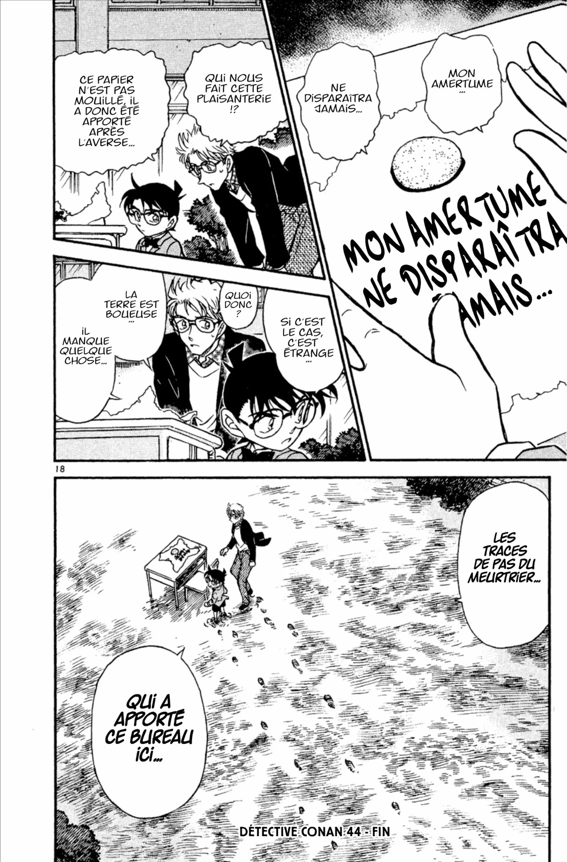 Chapter Image 75