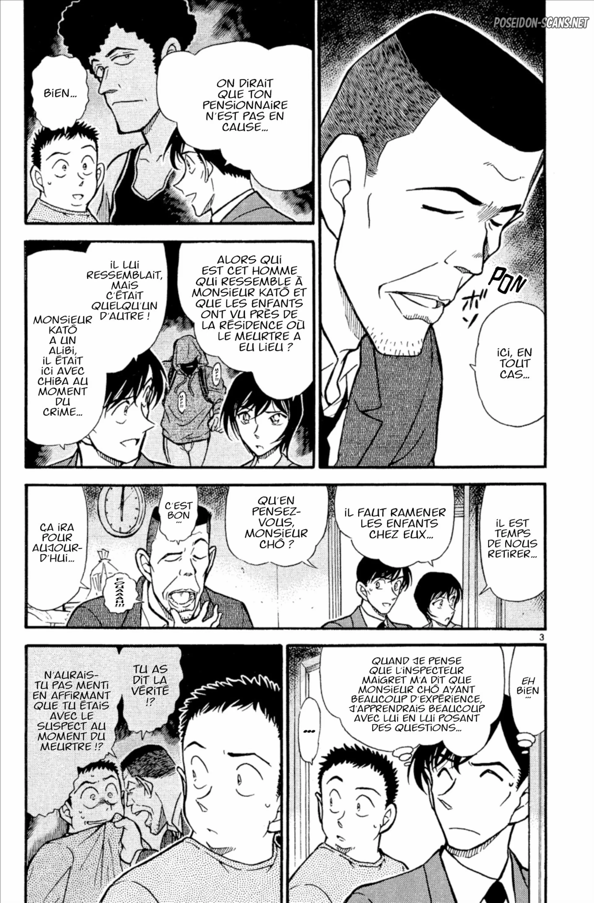 Chapter Image 334
