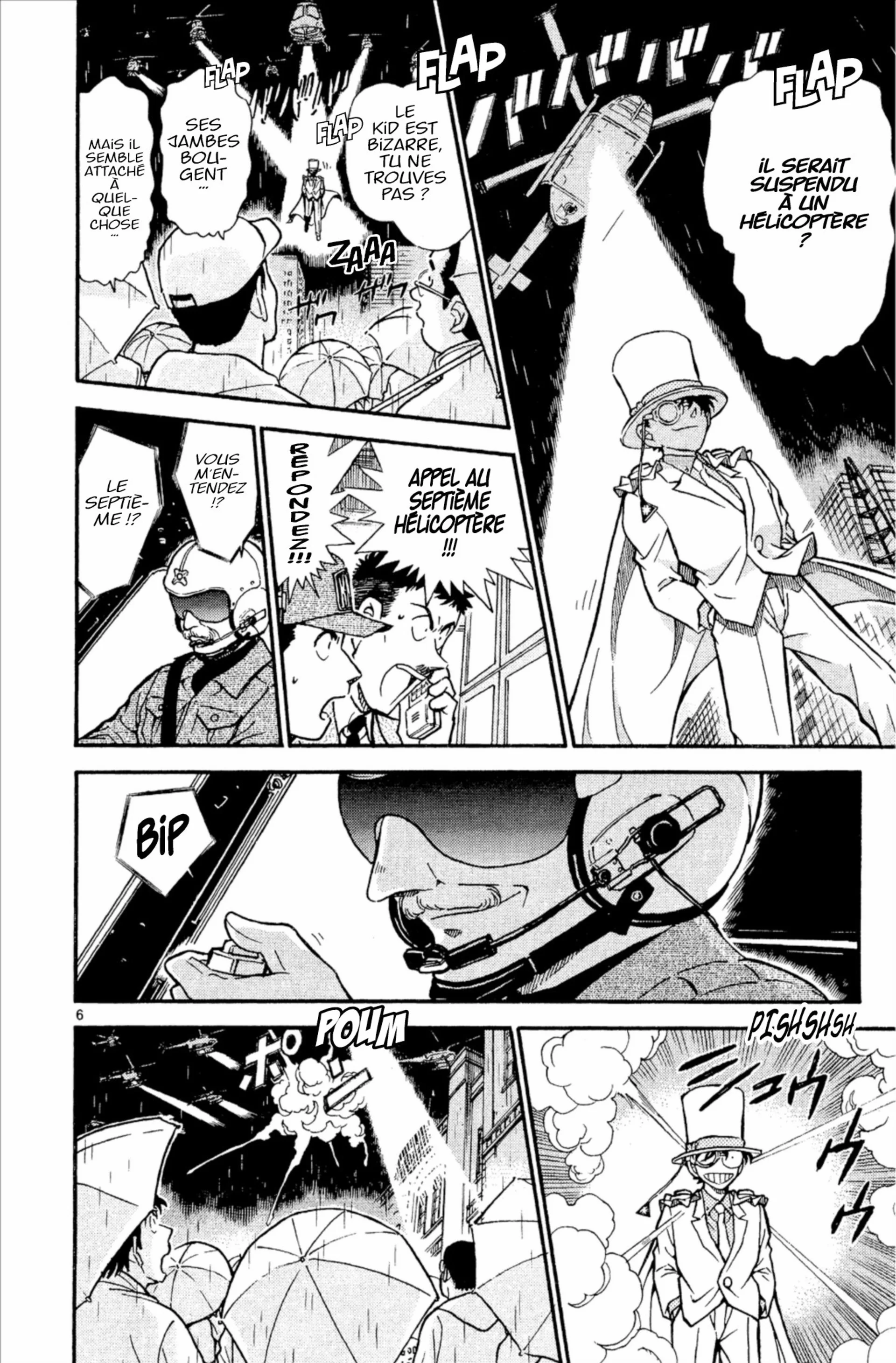 Chapter Image 963