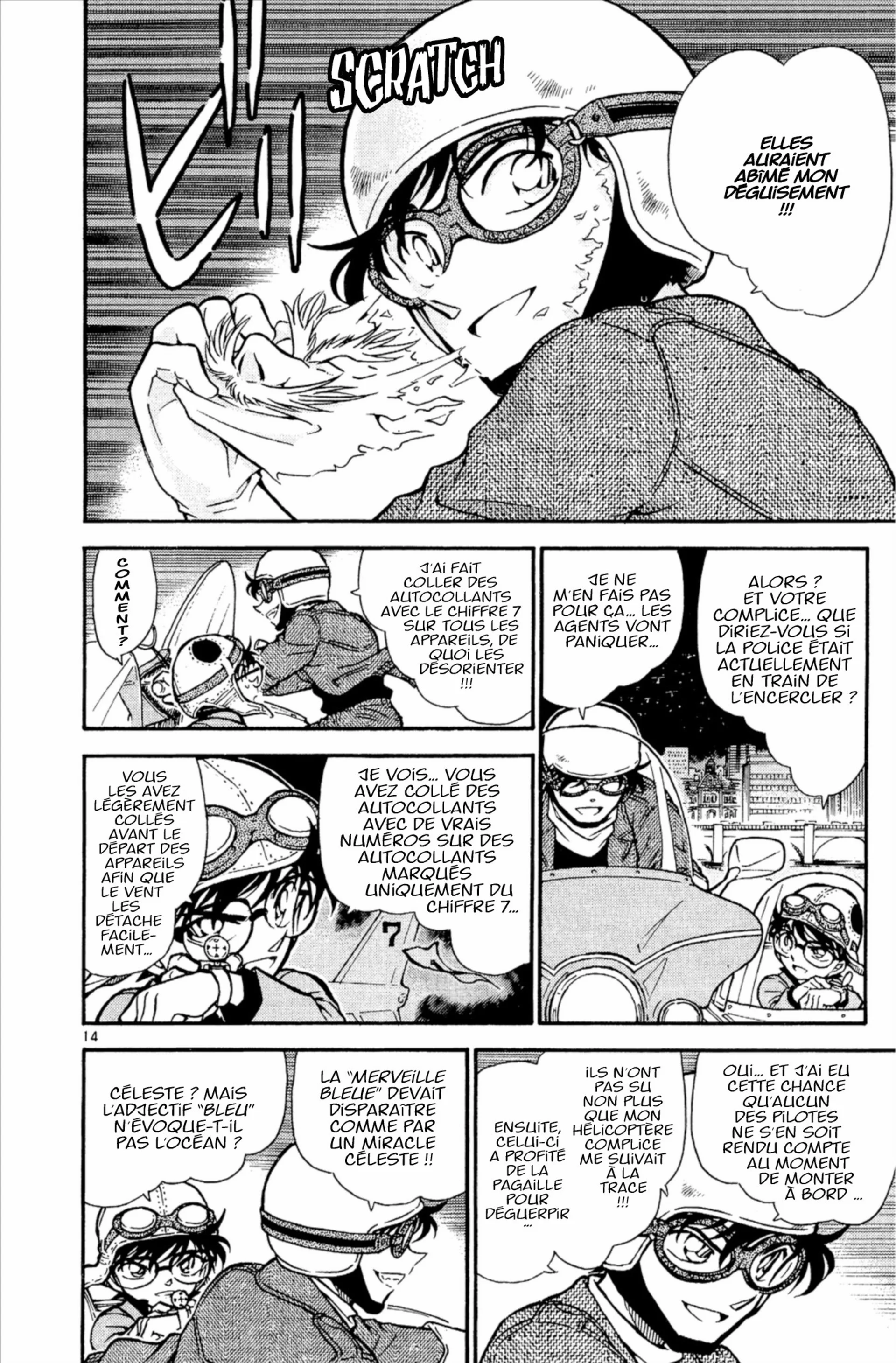 Chapter Image 260