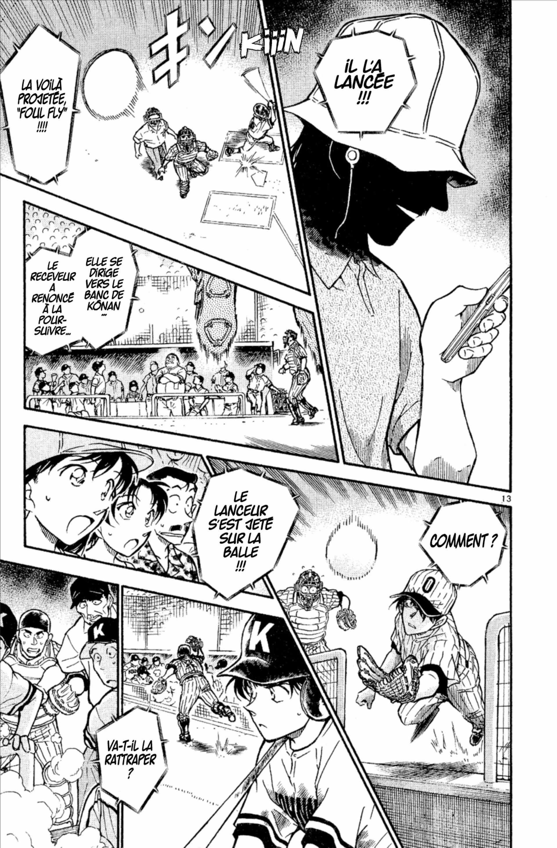 Chapter Image 593