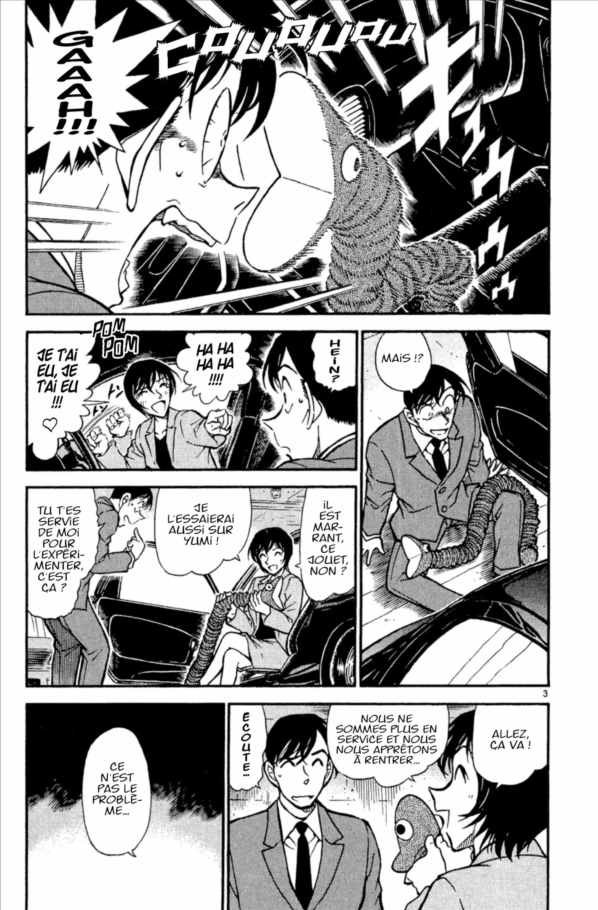 Chapter Image 75