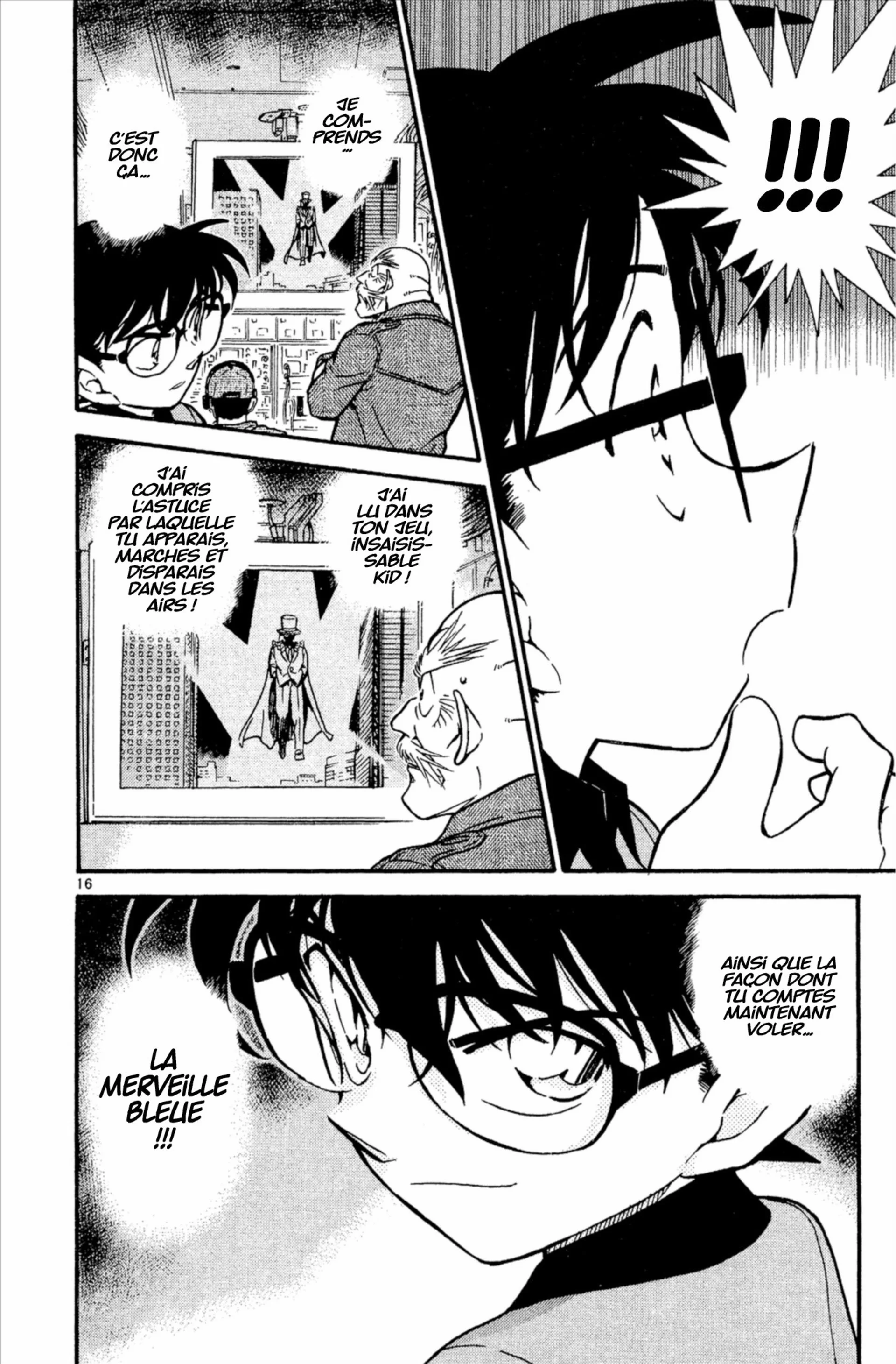 Chapter Image 741