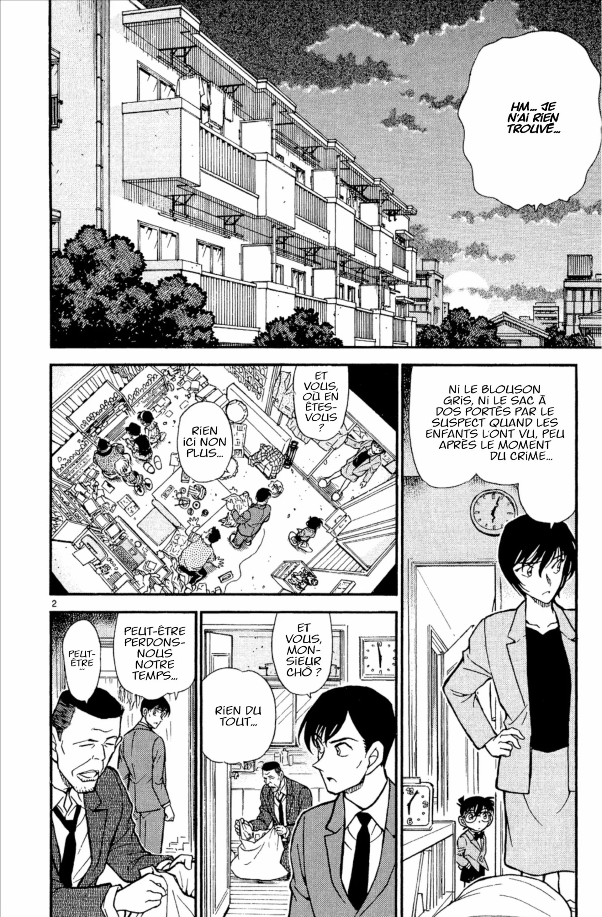 Chapter Image 297