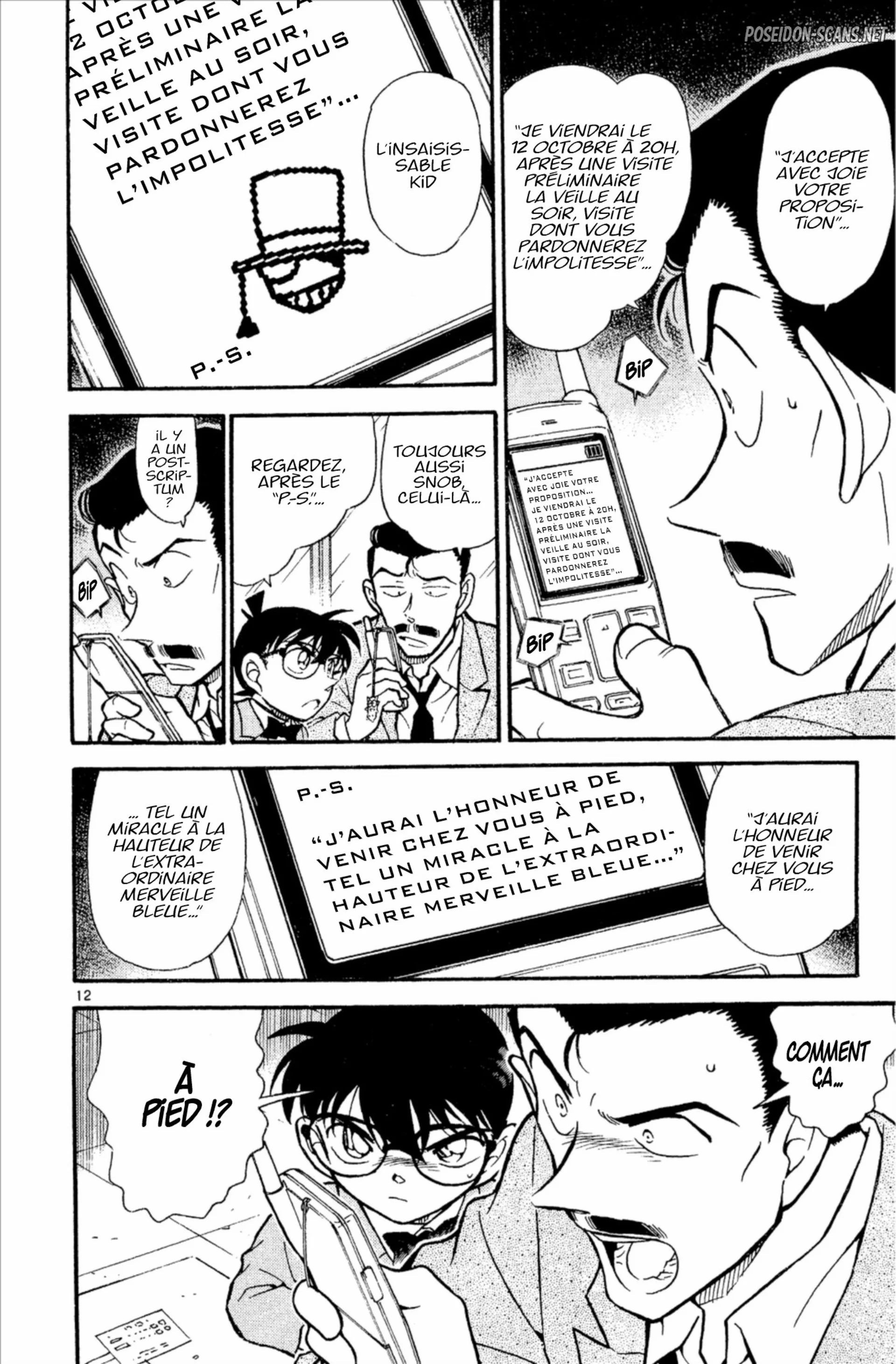 Chapter Image 334